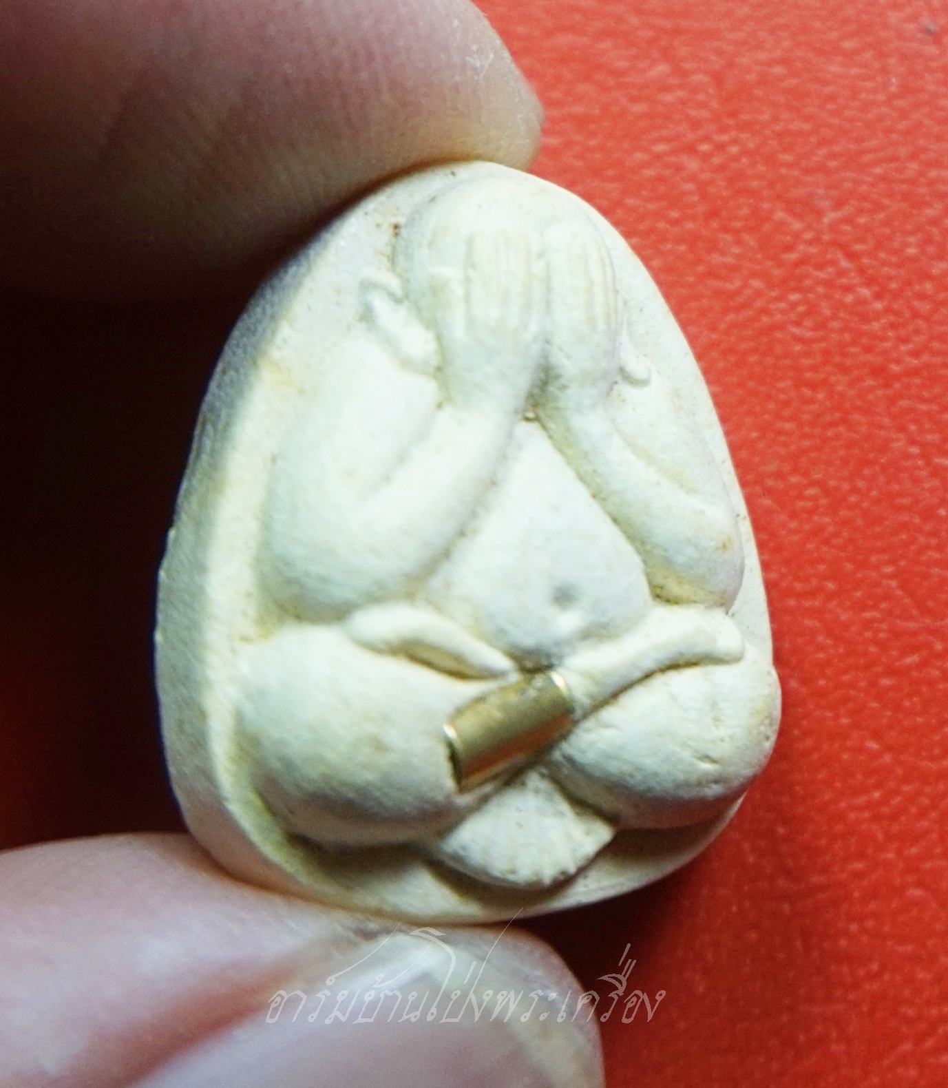 หลวงพ่อคูณ วัดบ้านไร่ ปี๒๕๓๖ พระปิดตา เนื้อผง ฝังตะกรุด ที่ระลึกทรงเสด็จพระราชดำเนินตัดลูกนิมิต(องค์ที่2)