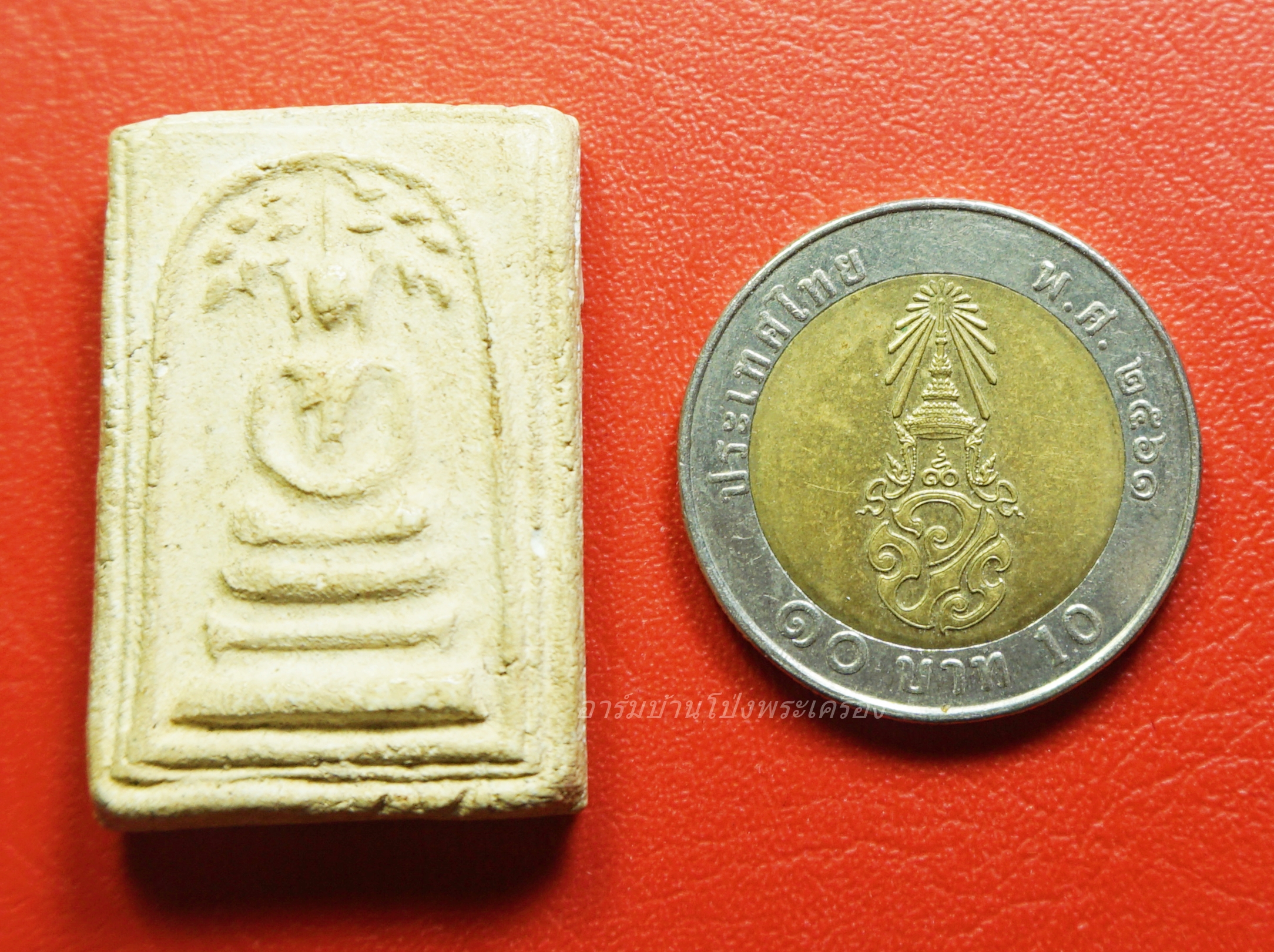 พระสมเด็จ ปรกโพธิ์ หลวงพ่อคล้าม วัดพระเงิน จ.นนทบุรี หลังปั้ม โค๊ต ว พ ง(องค์ที่1)