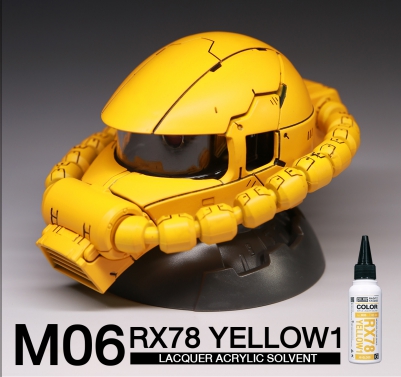 (RS-Raditz) MS Color Series M06 RX78 Yellow 60ml