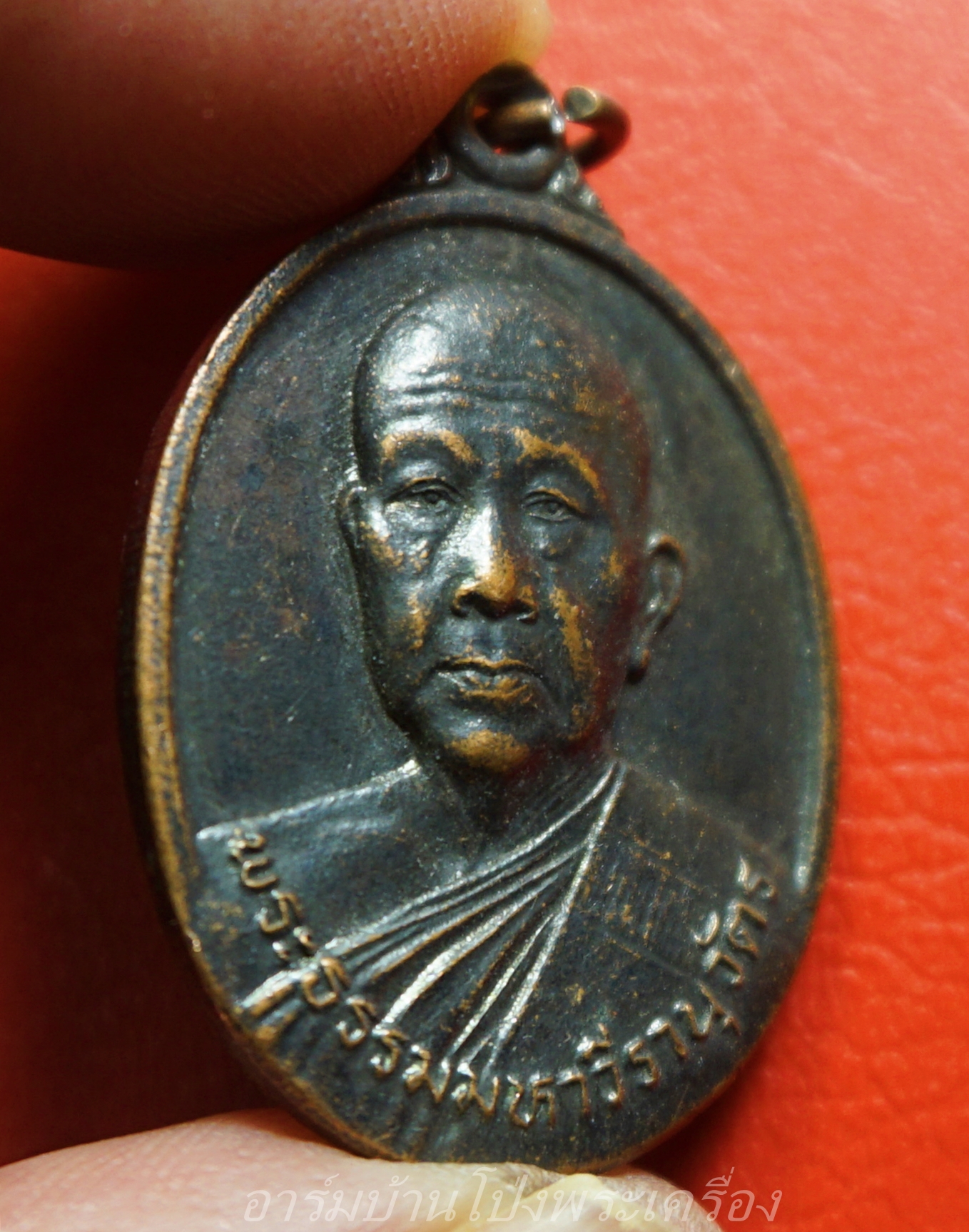 พระธรรมมหาวีรานุวัตร วัดป่าเลไลยก์วรวิหาร จ.สุพรรณบุรี เนื้อทองแดง(องค์ที่1)