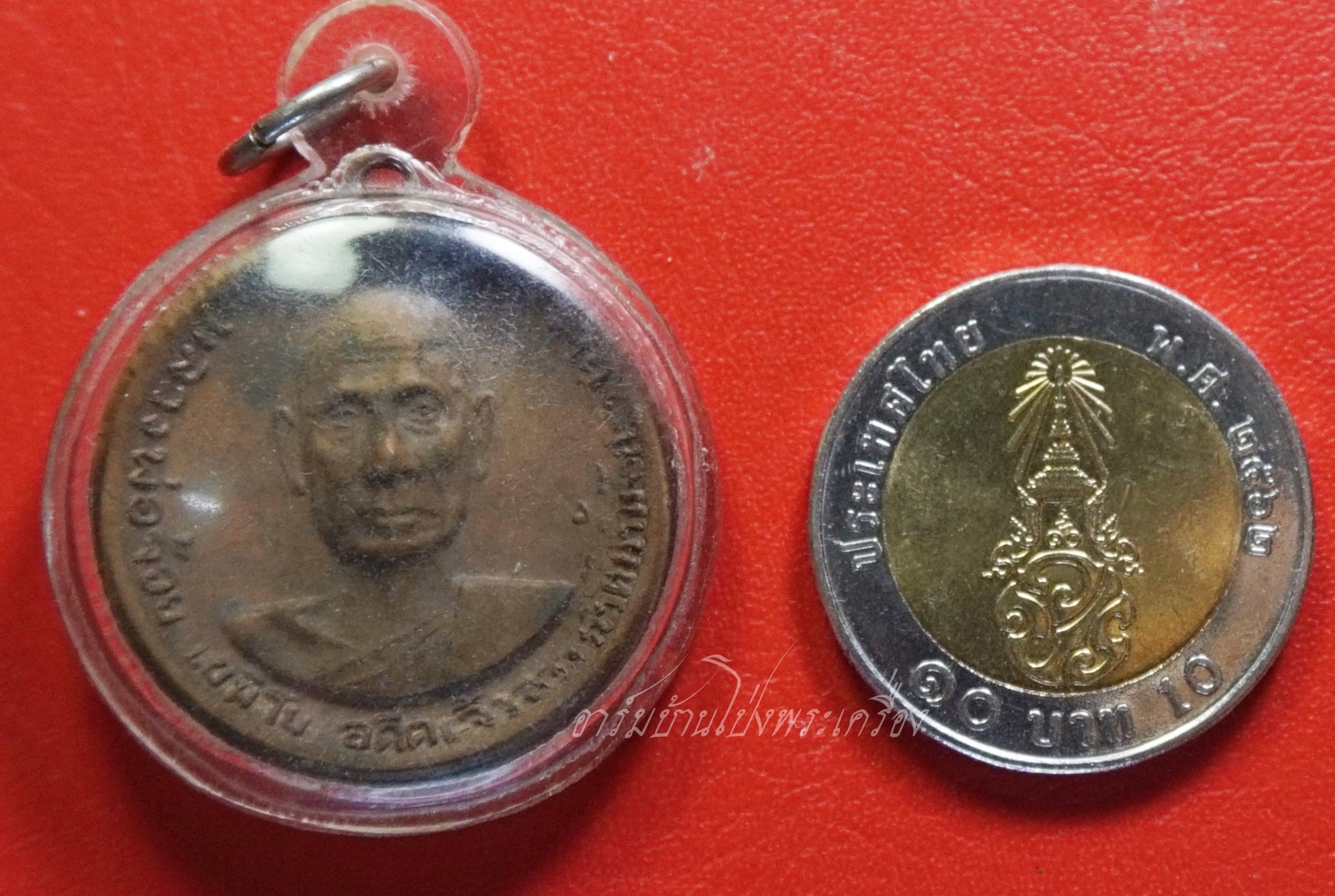 หลวงพ่อจ้อย เขมิโย อดีตเจ้าอาวาส วัดถ้ำมังกรทอง ปี๒๕๑๖ เนื้อทองแดง(องค์ที่2)