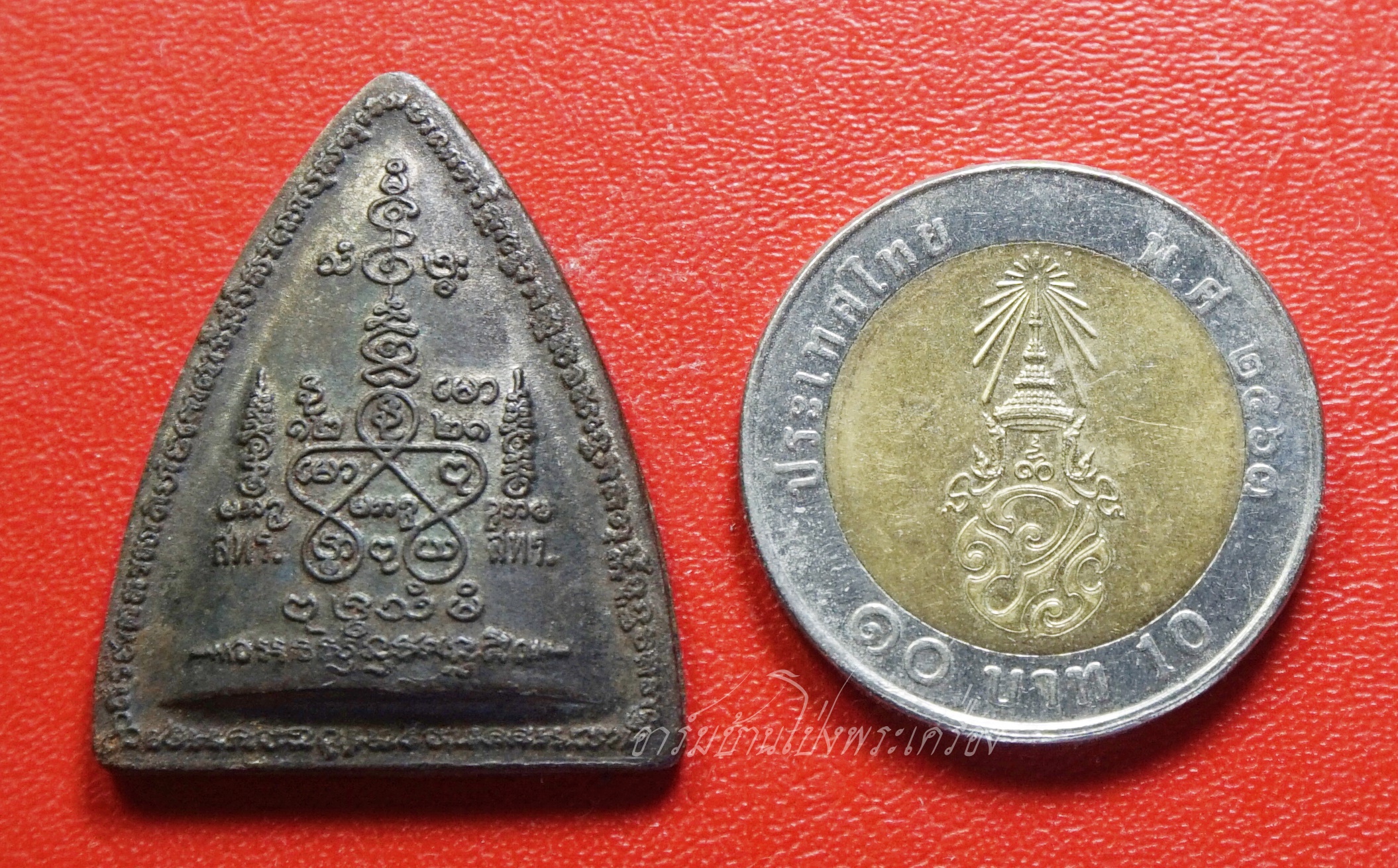 เหรียญผานไถ หลวงพ่อทองกลึง วัดเจดีย์หอย จ.ปทุมธานี ปี๒๕๕๑ พิมพ์ใหญ่(องค์ที่1)