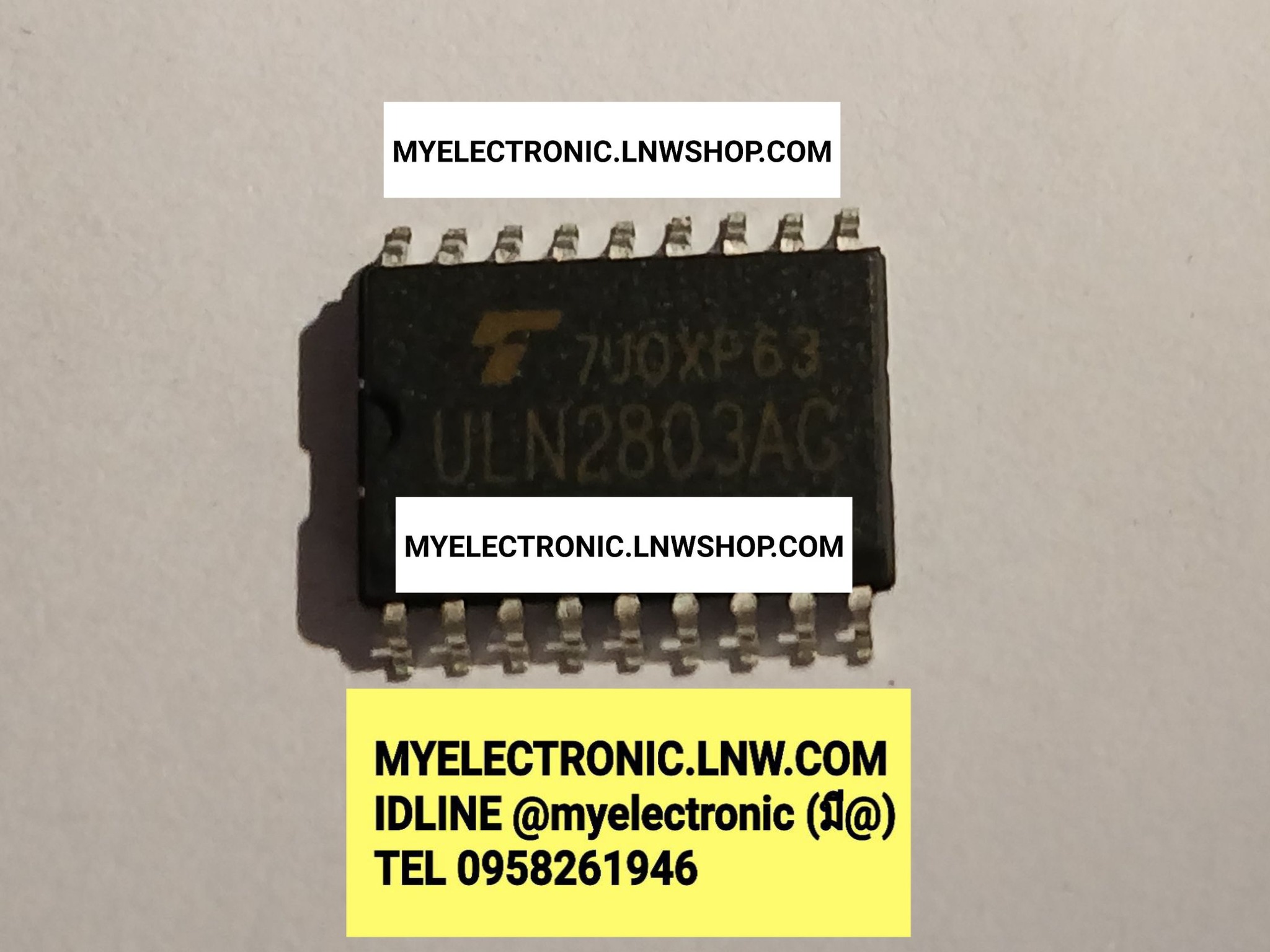 ขาย ULN2803AG ULN2803SMD ULN2803A G ไอซี IC ตัวถัง SMD 18ขา ยี่ห้อ ราคา ตัวละ . . . . หน่วย บาท