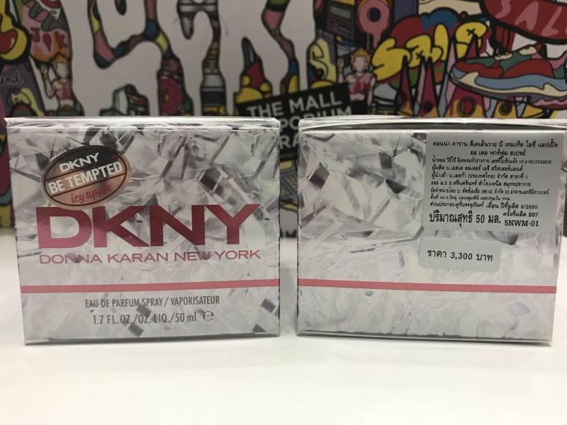 น้ำหอม DKNY Be Delicious Icy Apple EDP 50ml. น้ำหอมแท้ 100% สำเนา