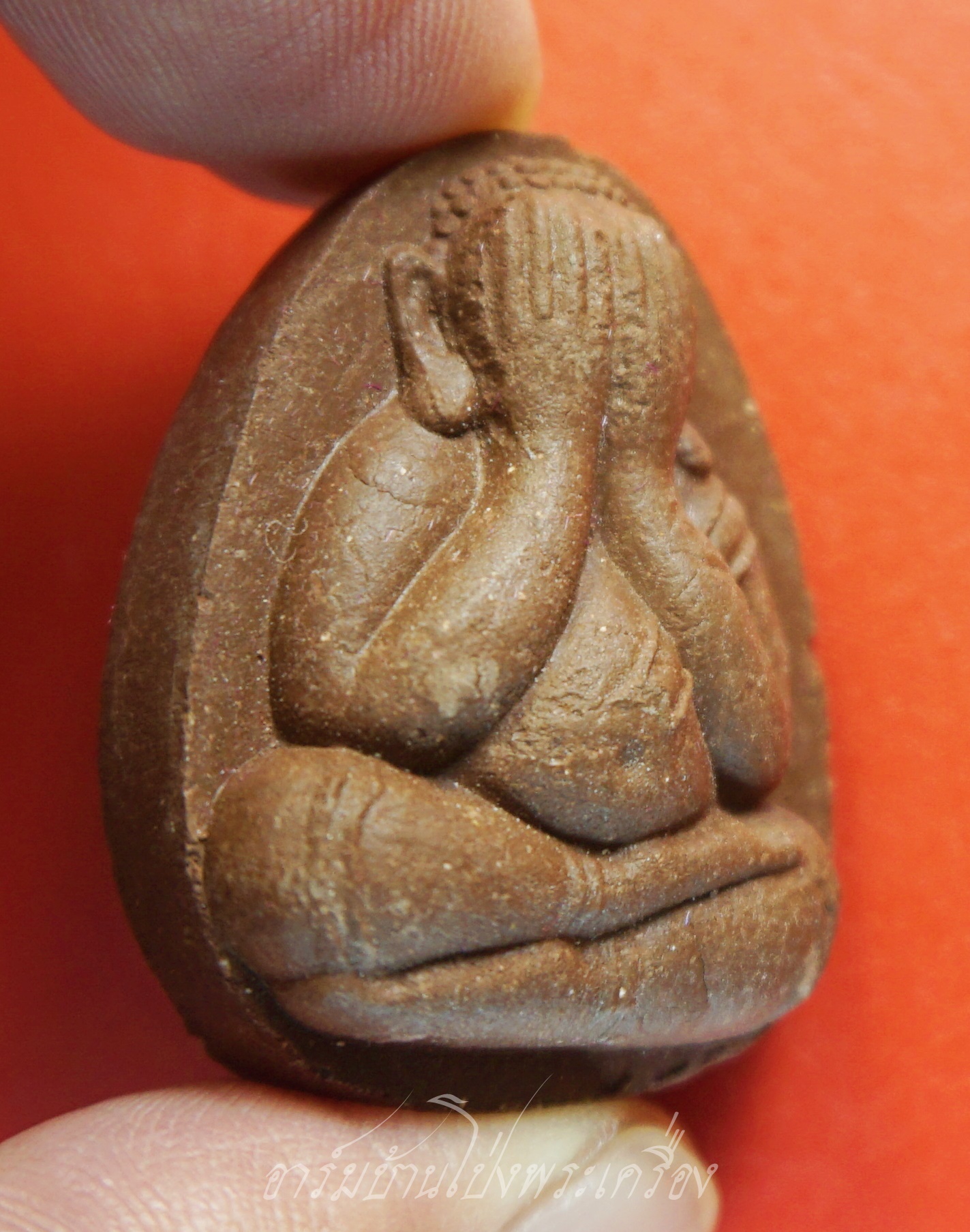 หลวงปู่แผ้ว วัดกำแพงแสน พระผงปิดตาจัมโบ้ ปี๒๕๕๐ รุ่นเจริญพร๘๔ สีน้ำตาล(องค์ที่3)