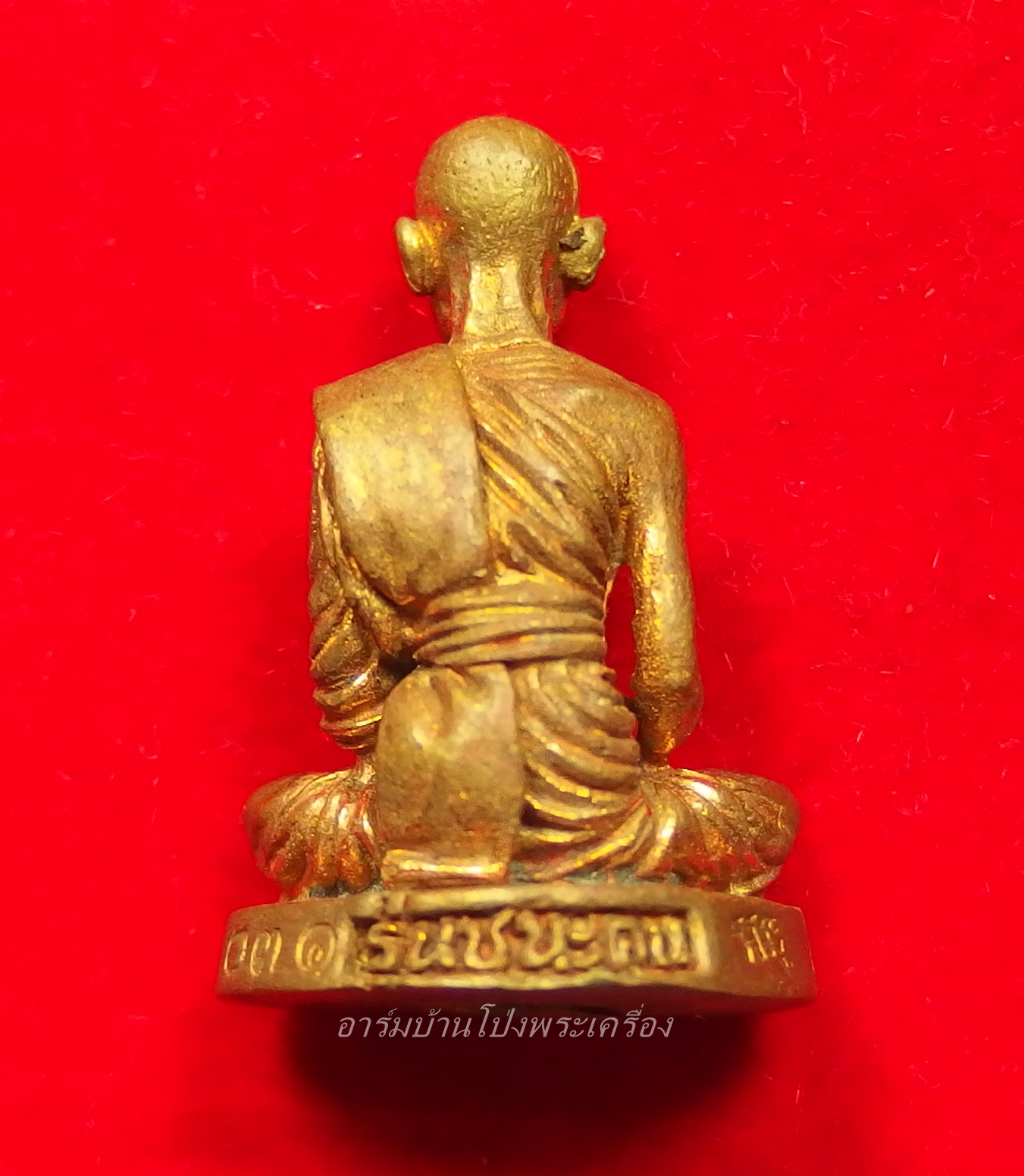 หลวงพ่อสง่า วัดบ้านหม้อ รูปหล่อ รุ่นชนะจน อายุ๘๘ปี หมายเลข๐๓๐(องค์ที่1)