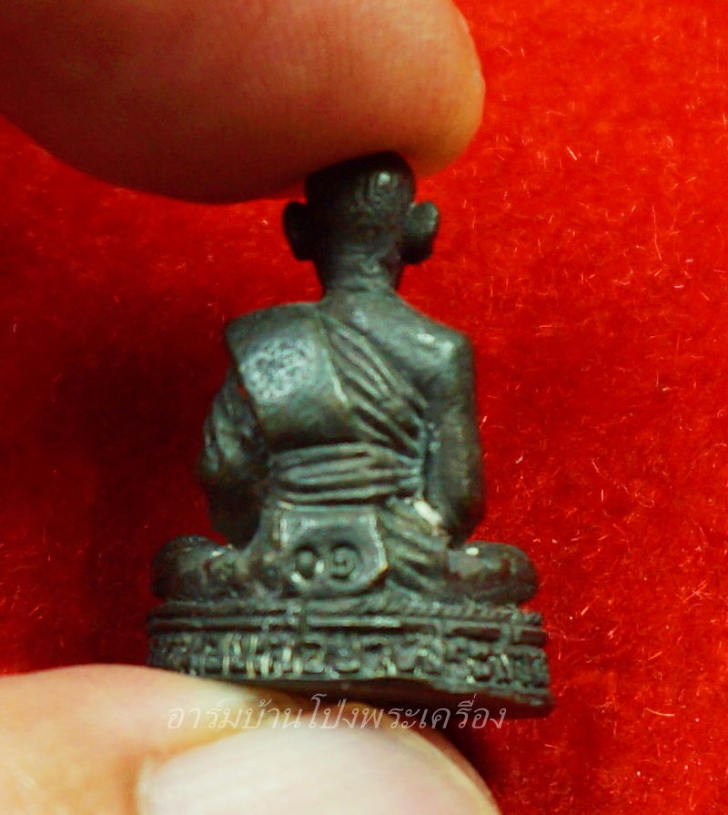 หลวงพ่อคิ้ม วัดหนองเสือ รูปหล่อ หน้าเสือ รุ่น๑(องค์ที่1)