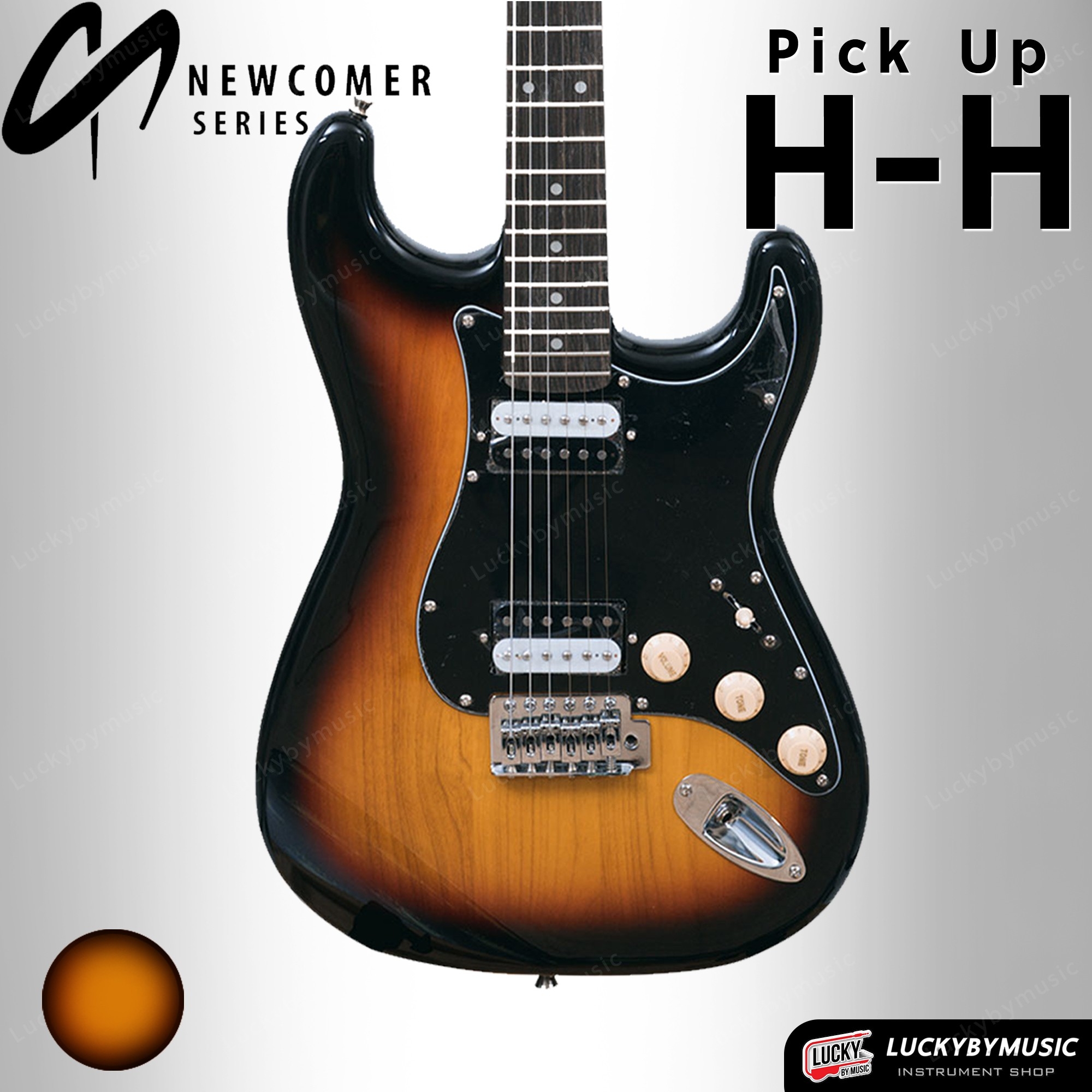 กีต้าร์ไฟฟ้า Kazuki New comer ST 22 เฟรต สีซันเบิส กีตาร์ไฟฟ้า ปิ๊กอัพ 2xhumbucker HH ฟรี สายแจ็ค / ปิ๊ก Fender 3 อัน