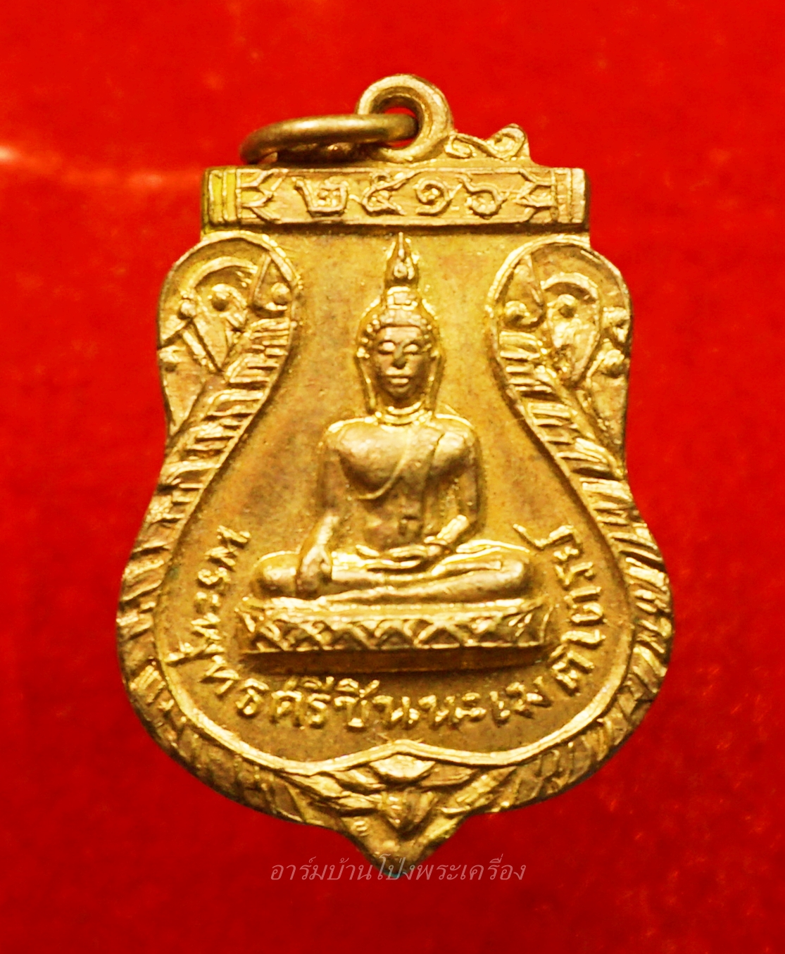 พระครูจำปี วัดท่ามะขาม รุ่นแรก เนื้อฝาบาตร ปี๒๕๑๖(องค์ที่10)