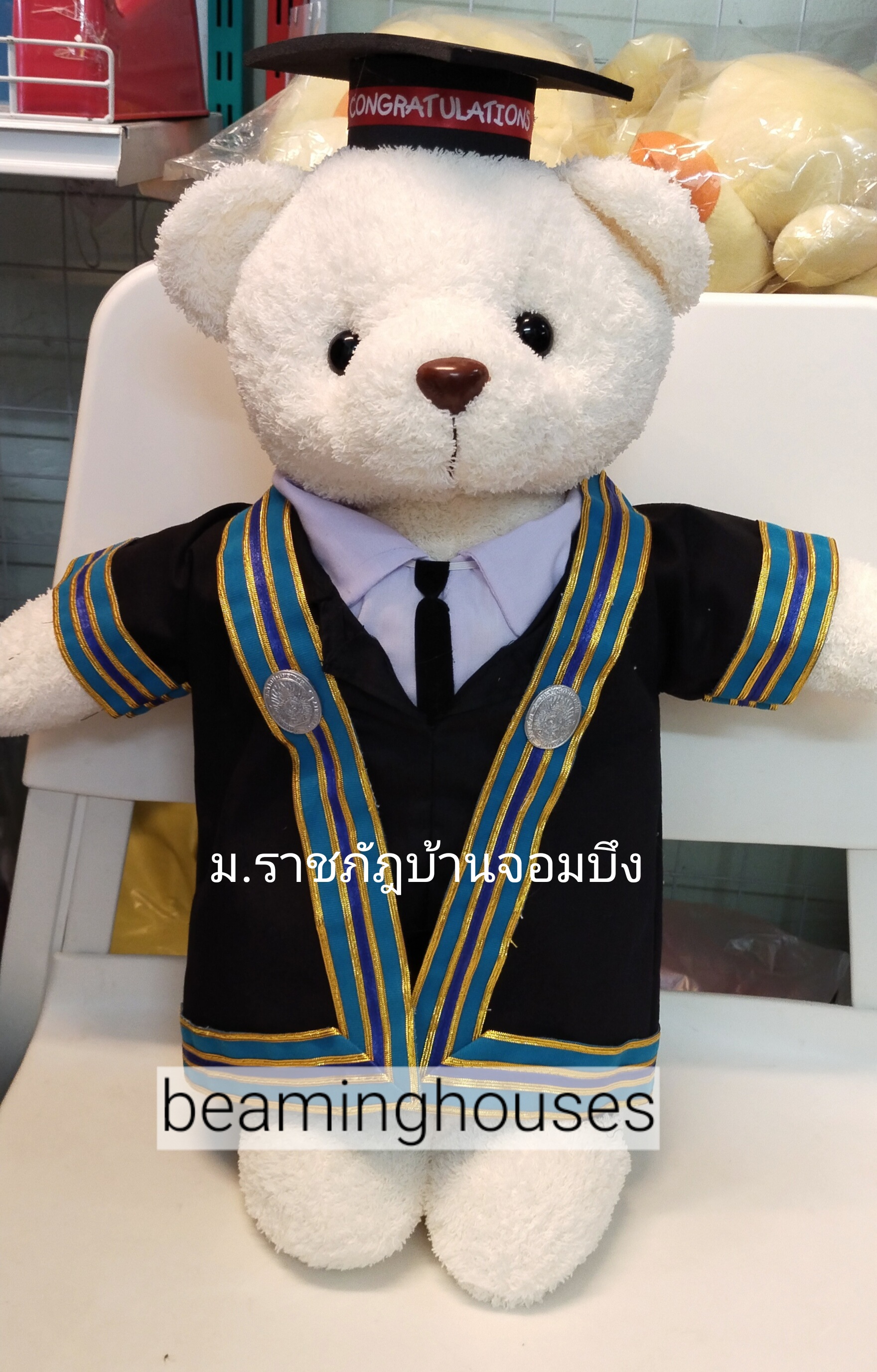 หมีรับปริญญาม.ราชภัฏบ้านจอมบึง สูง45cm