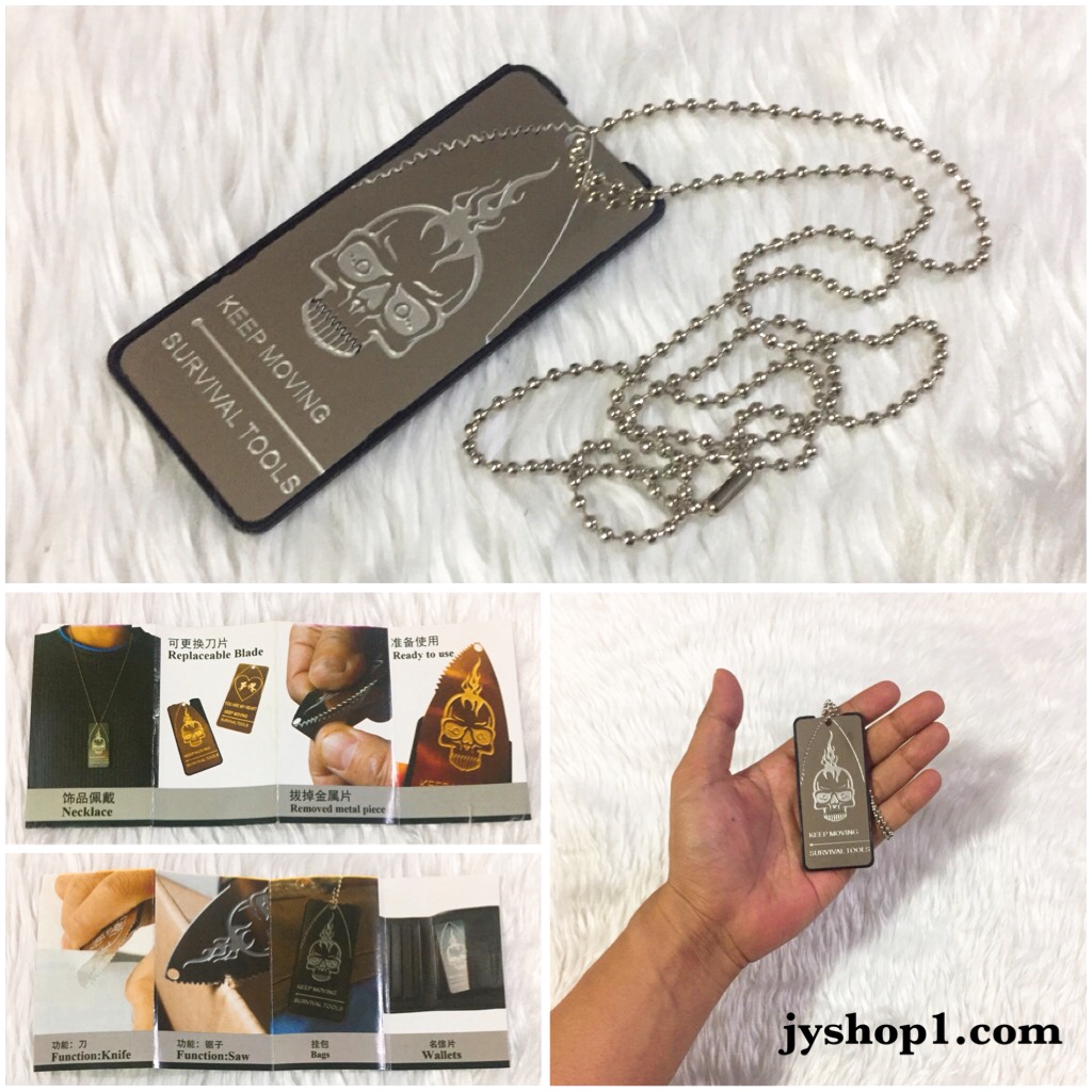มีดห้อยคอ มีดพก กะโหลก Survival Tools