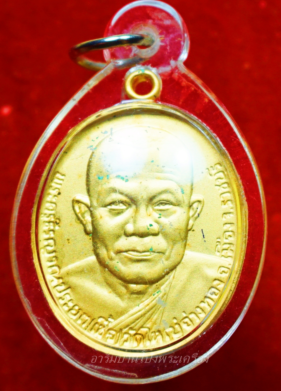 หลวงพ่อเชื้อ วัดใหญ่อ่างทอง ปี๓๓ เนื้อฝาบาตร บล๊อกกษาปณ์(องค์ที่3)