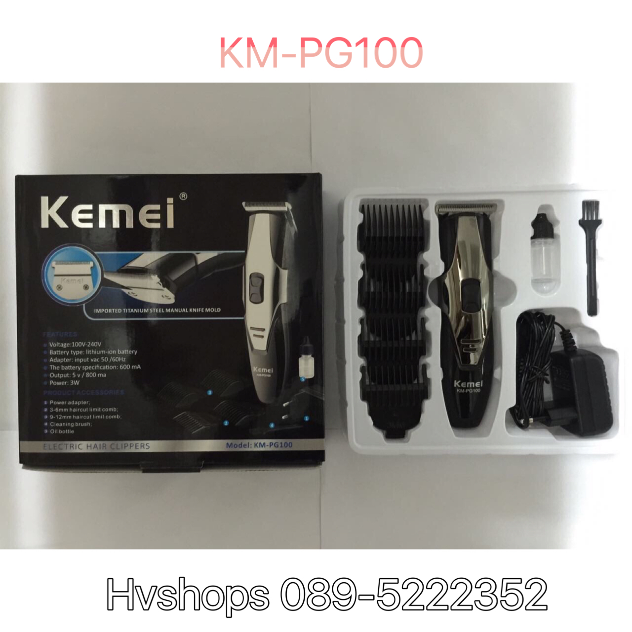 ปัตตาเลี่ยนไฟฟ้า ไร้สาย KM-PG 100 สีดำ
