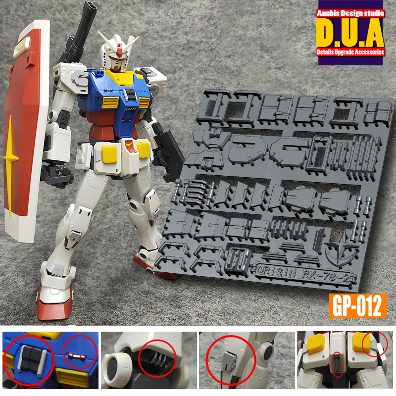 Preorder GP012 D.U.A.(Detals Upgrade Accessorise) 3D Printer Part MG1/100 Rx-78-2 Gundam Origin ยี่ห่อ Anubis