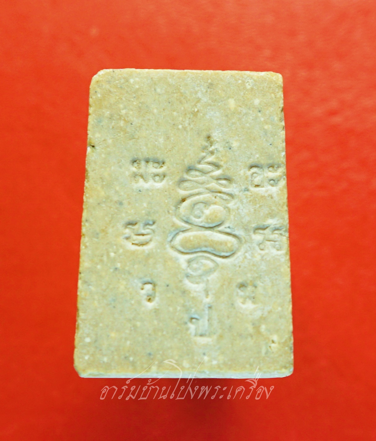 พระครูสุจิต ธรรมคุณ อาจารย์ทอง วัดหนองปลาหมอ สมเด็จ คะแนน ผงเทียนชัย(องค์ที่3)