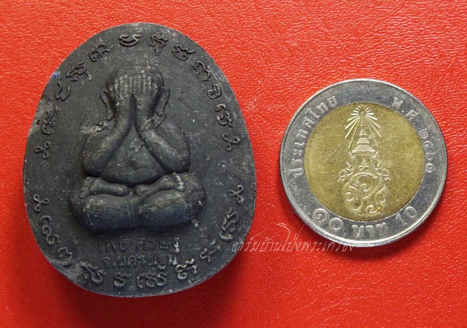 พระปิดตา2หน้า หลวงพ่อจืด สวนปฎิบัตธรรมโพธิ์เศรษฐี จ.นครปฐม เนื้อผงสีดำ(องค์ที่1)