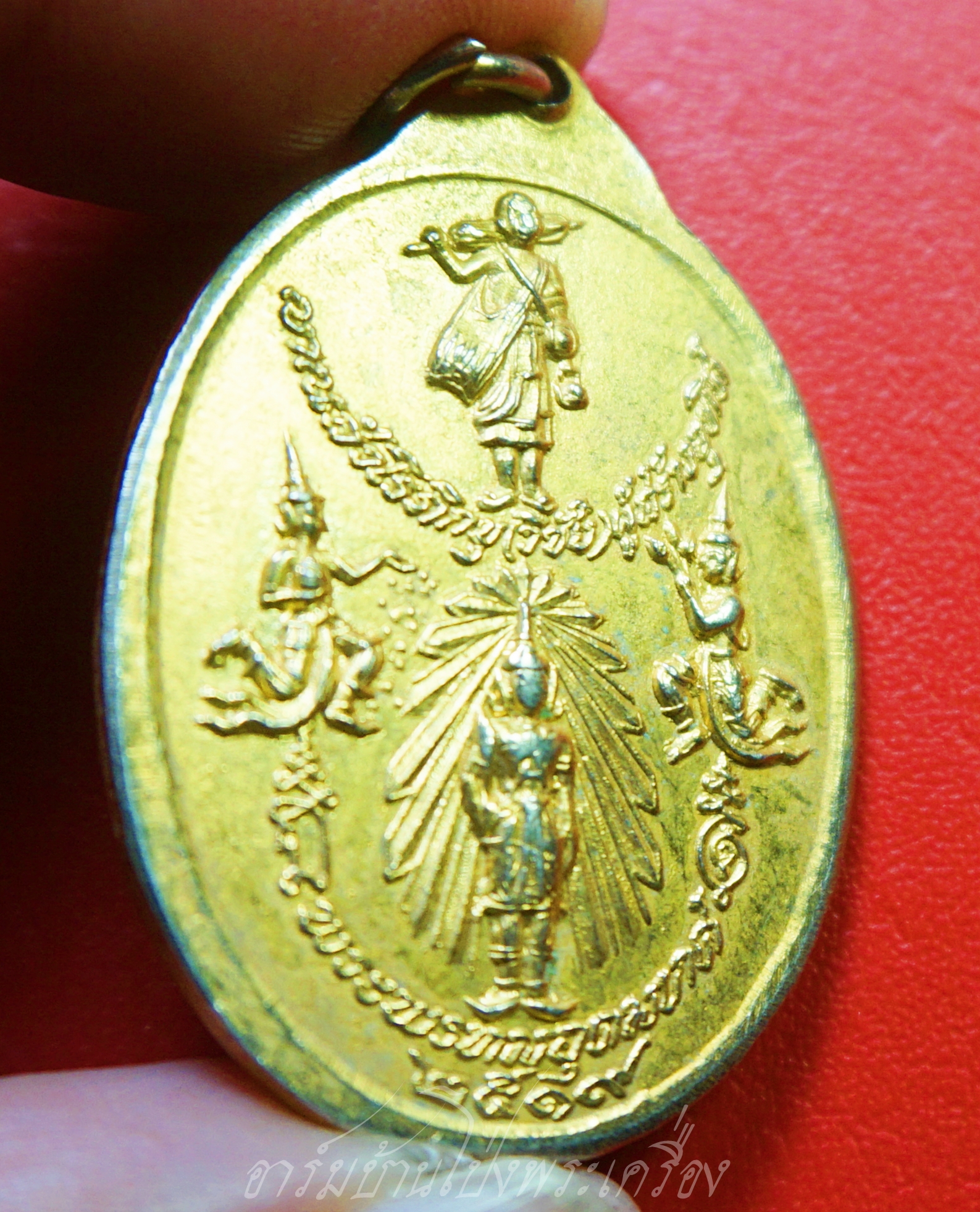 เหรียญพระพรหมอุดมเกศ เอนกประสงค์ ปี๒๕๑๙ เนื้อกะไหล่ทอง(องค์ที่1)