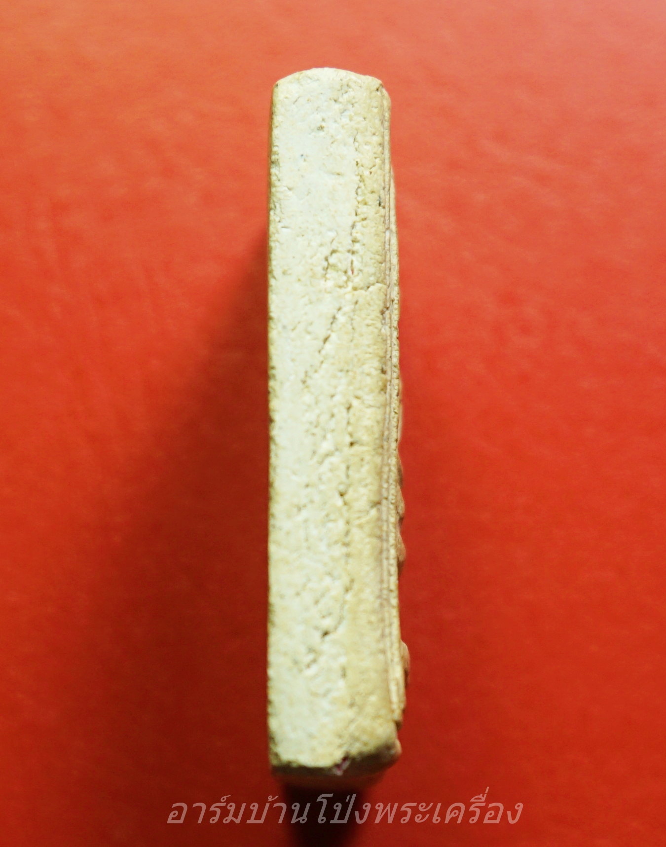 พระสมเด็จ ปรกโพธิ์ หลวงพ่อคล้าม วัดพระเงิน จ.นนทบุรี หลังปั้ม โค๊ต ว พ ง(องค์ที่1)