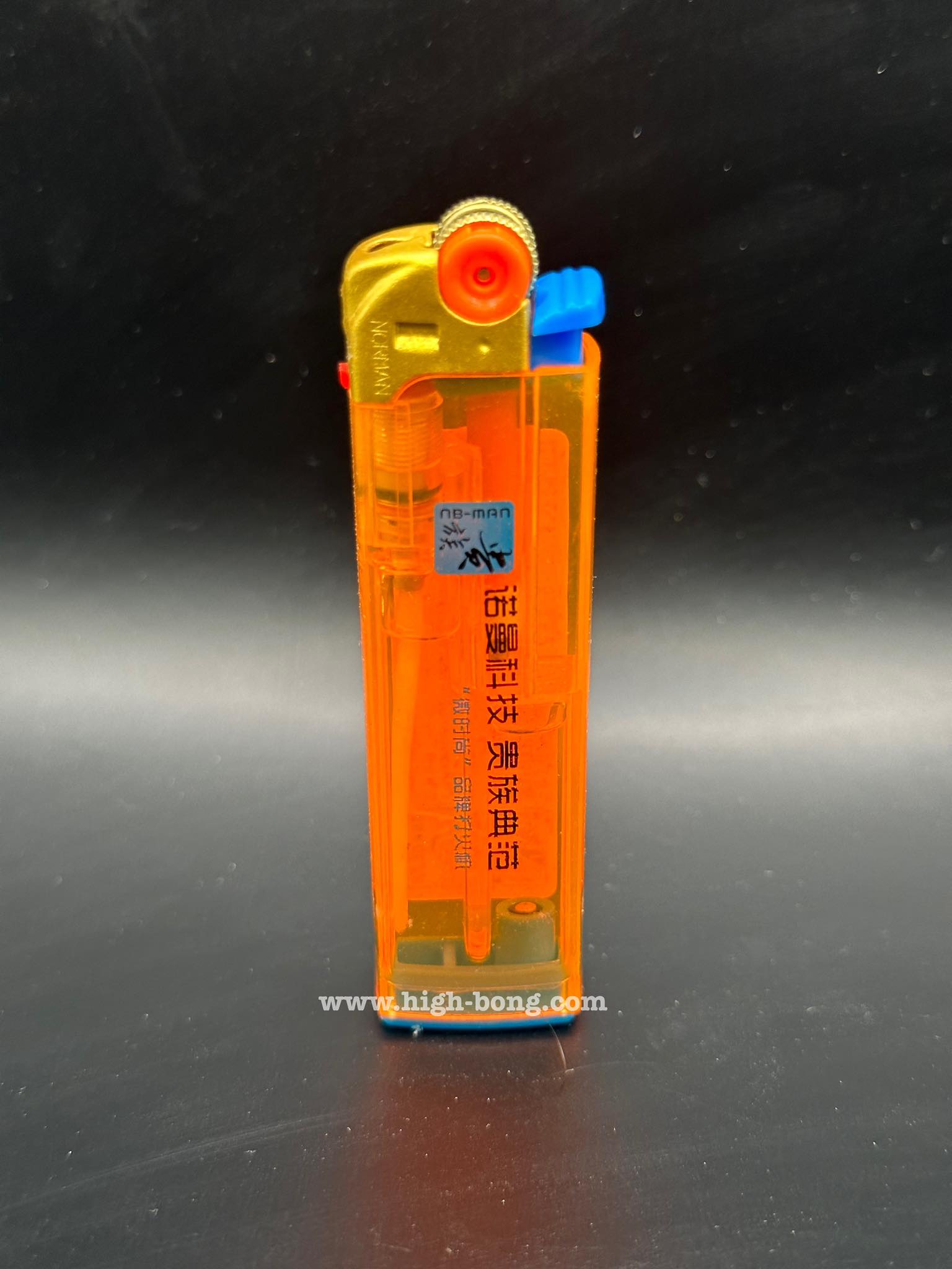 ไฟลอยงานใสสีส้มปรับ+-เติมแก๊สได้ (Refill) (04)