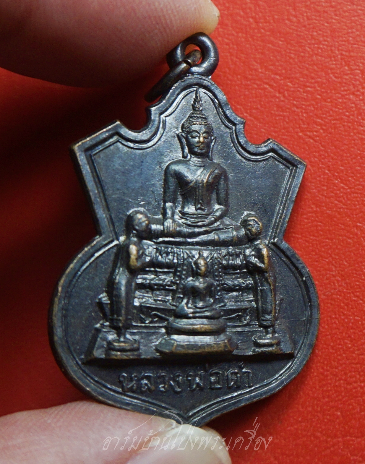 หลวงพ่อดำ วัดเวียงคอย จ.เพชรบุรี ปี๒๕๑๘ เนื้อทองแดงรมดำ(องค์ที่2)