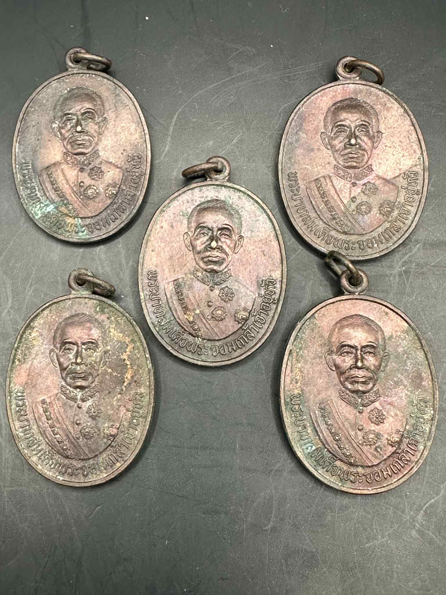 12.เหรียญพระบาทสมเด็จพระจอมเกล้าอยู่หัว ปี2538