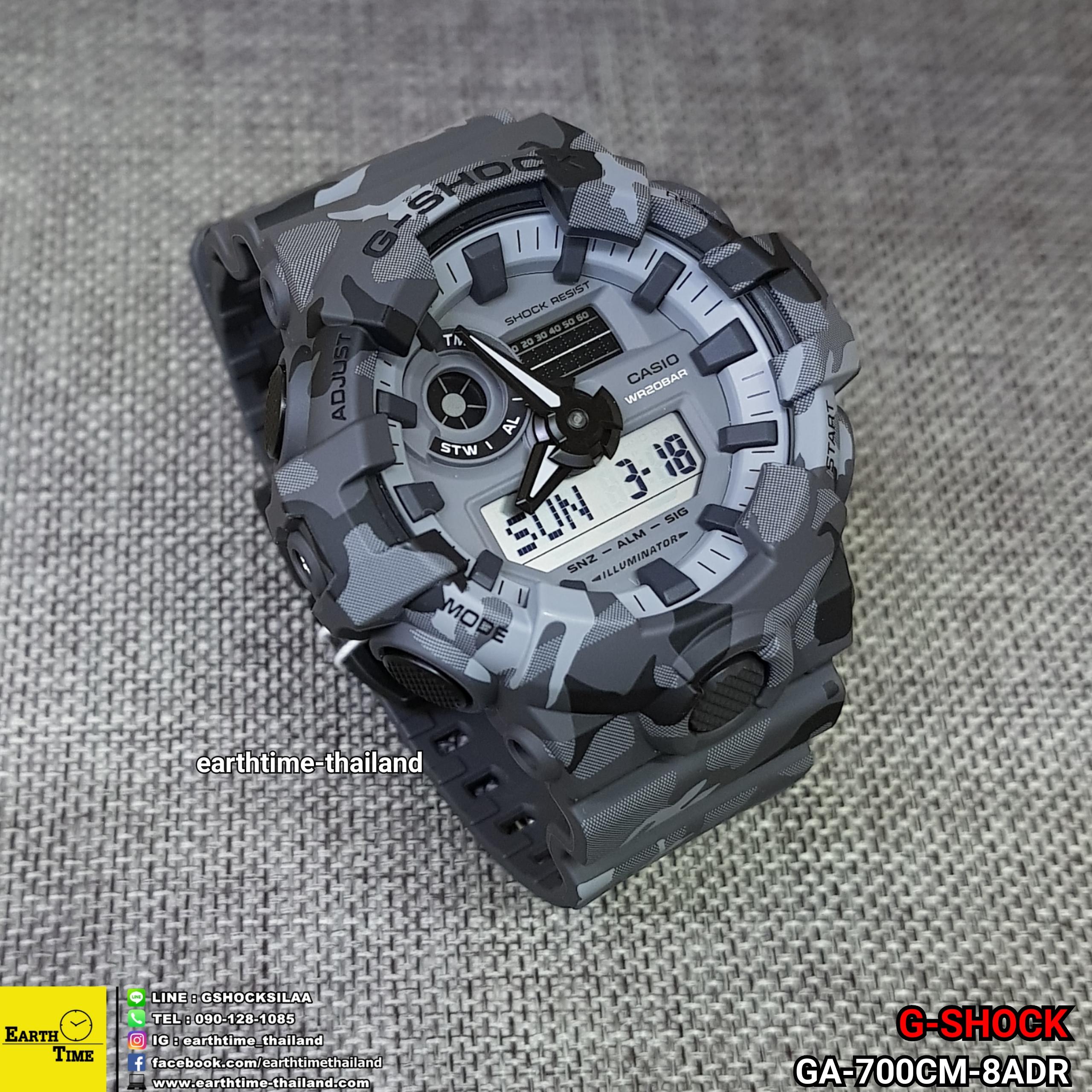 G-Shock Camouflage Series ของใหม่แท้100% รับประกัน 1 ปี รุ่น GA-700CM-8ADR