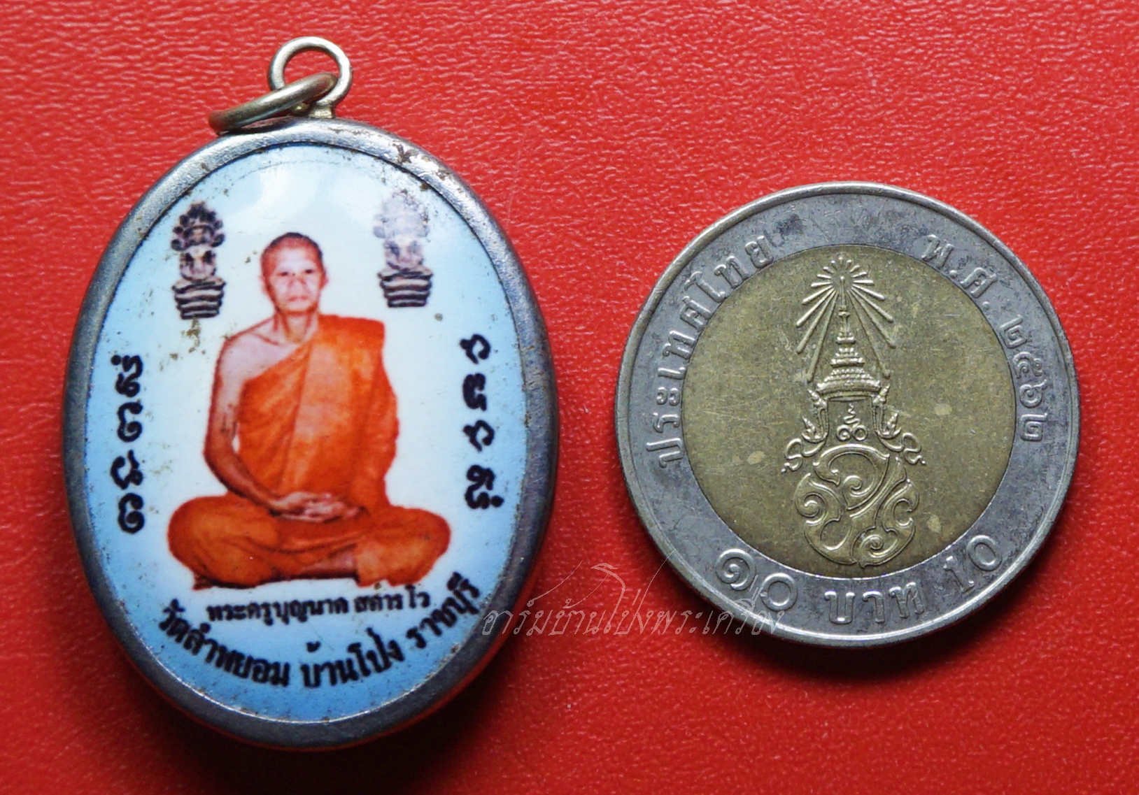 พระครูบุญนาค วัดลำพยอม ล๊อกเก็ท หลังยันต์ห้า(องค์ที่1)