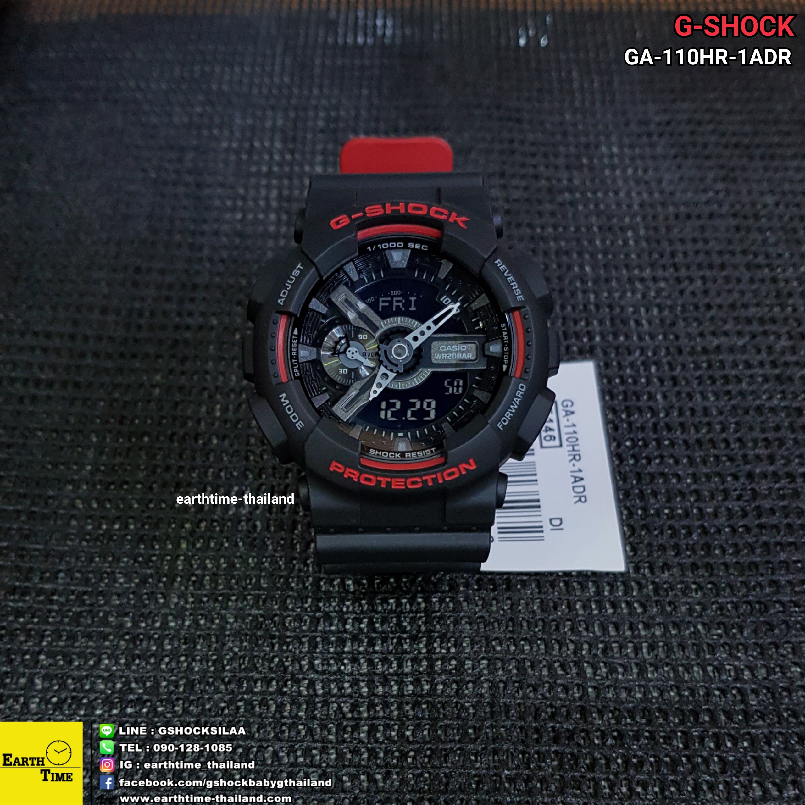 GA-110HR-1ADR l G-SHOCK