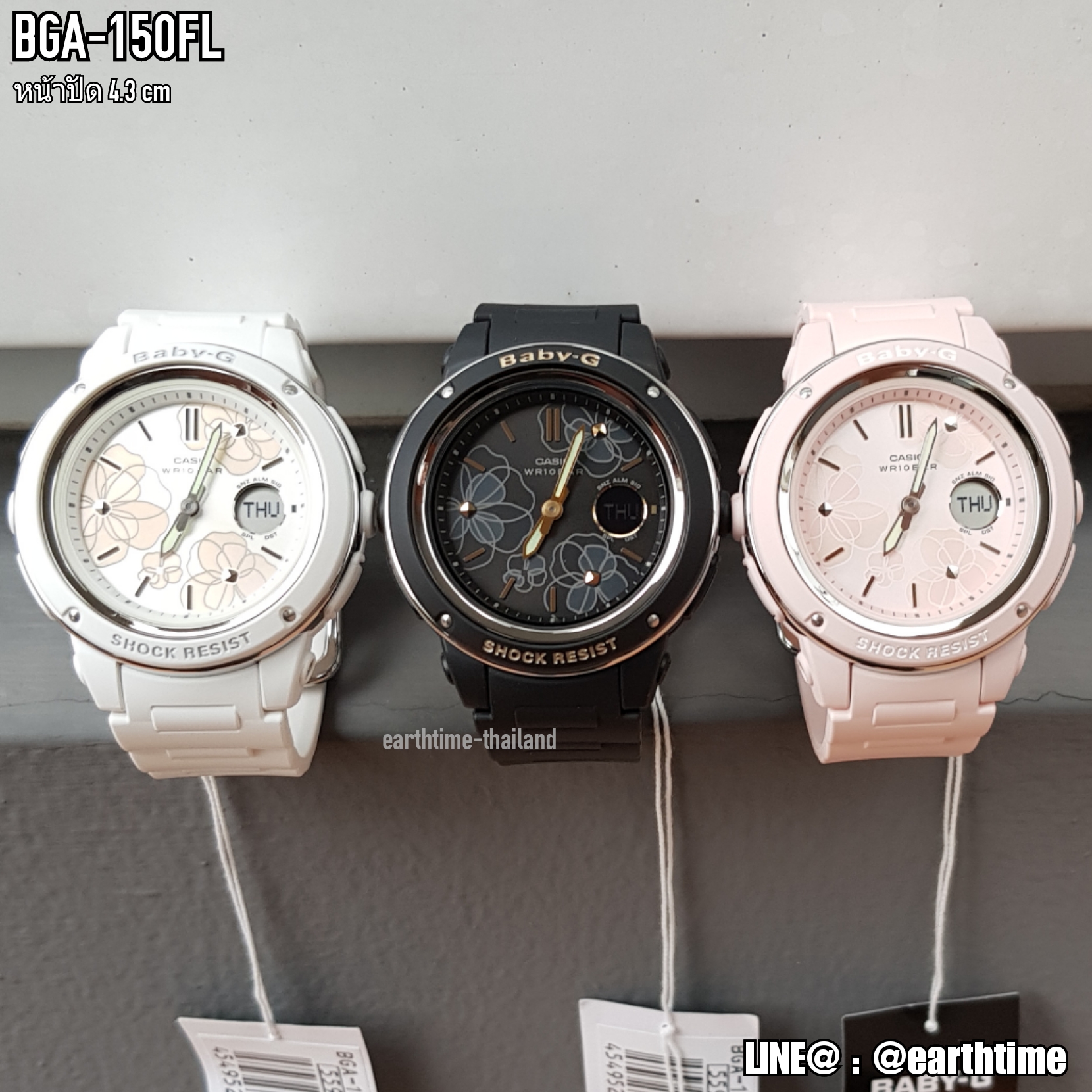 Baby-G Floral Patterns Series ของใหม่แท้100% รับประกัน 1 ปี รุ่น BGA-150FL-7A