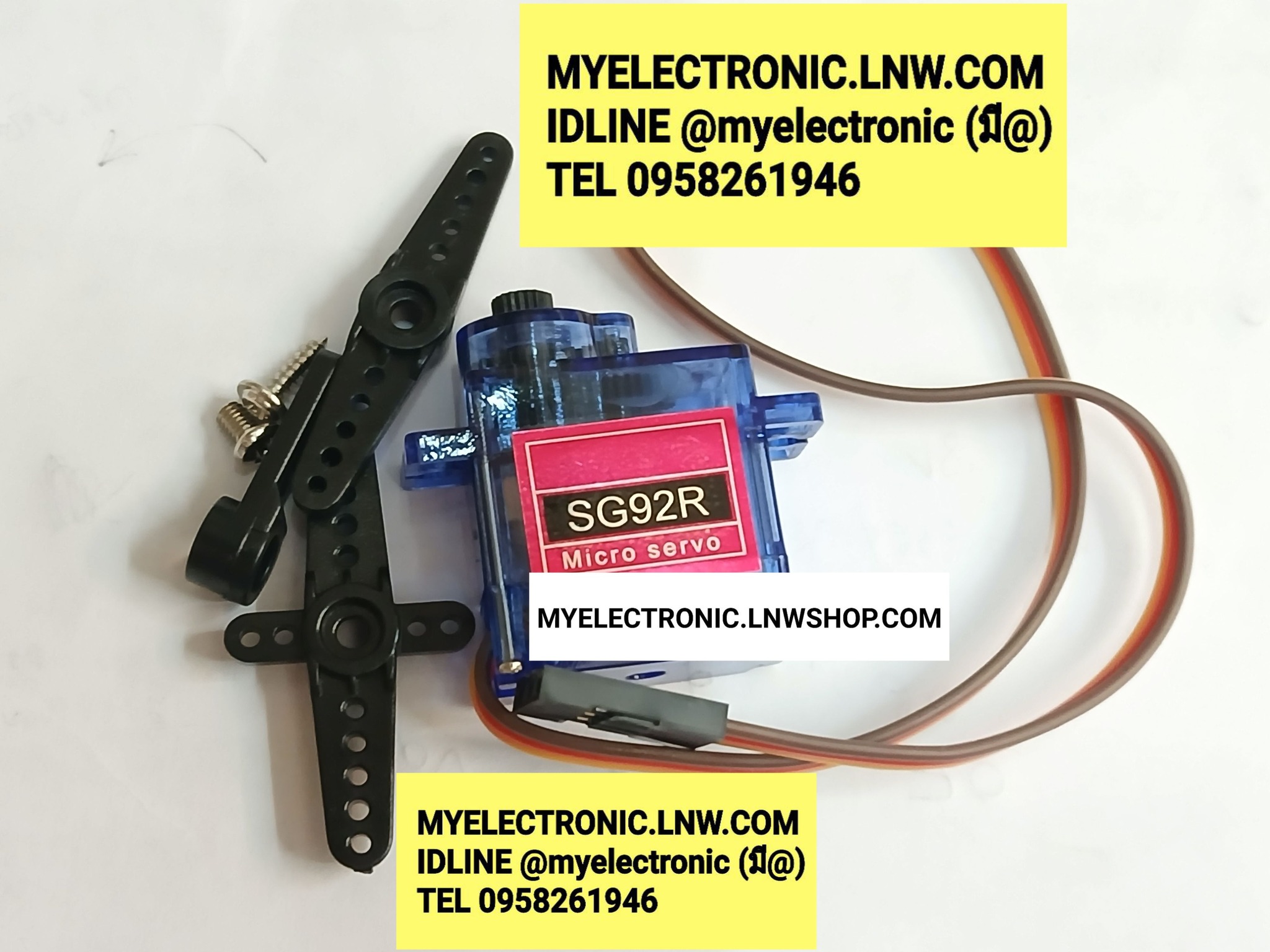 ขาย SG92R SERVO MOTOR SG-92R เซอร์โว มอเตอร์ ARDUINO ออร์ดูโน ยี่ห้อ เซอร์โวมอเตอร์ ราคา ตัวละ . . . . . หน่วย บาท