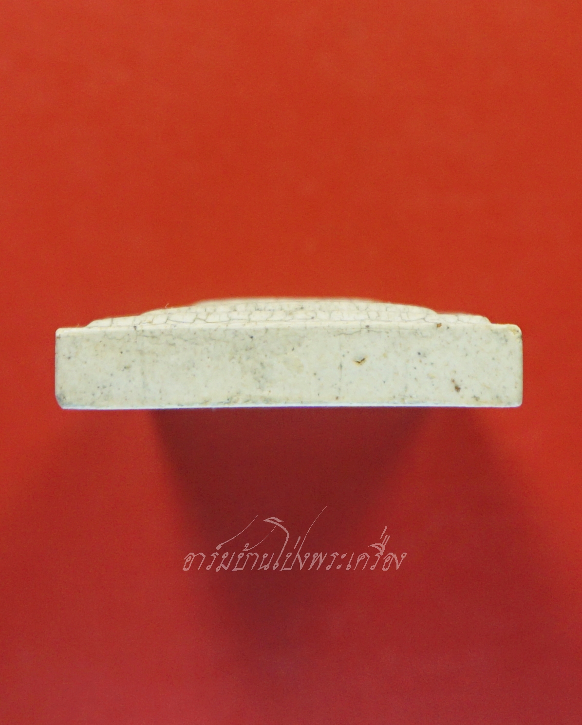 พระสมเด็จ วัดระฆังโฆษิตาราม รุ่น มี-เฮง-รวย ปี๒๕๕๒ ด้านหน้าปั๊มโค๊ตระฆัง ด้านหลังปั๊มตราวัด(องค์ที่2)