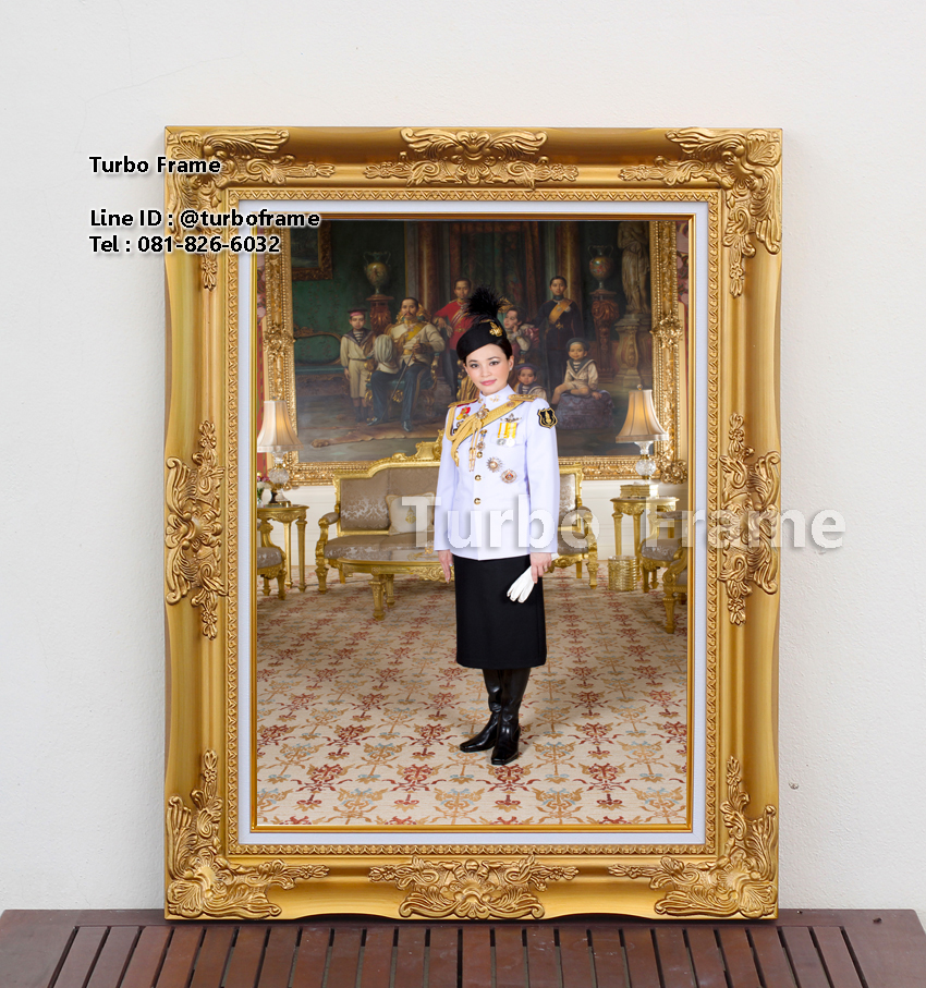 กรอบรูปหลุยส์ พร้อมภาพพระบรมฉายาลักษณ์ ในหลวง ร.9 ร.10 พระราชินี