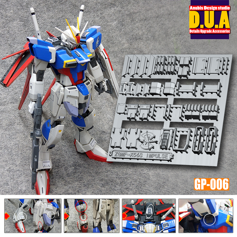 Preorder GP006 D.U.A.(Detals Upgrade Accessorise) 3D Printer Part MG1/00 Impulse Gundam ยี่ห่อ Anubis