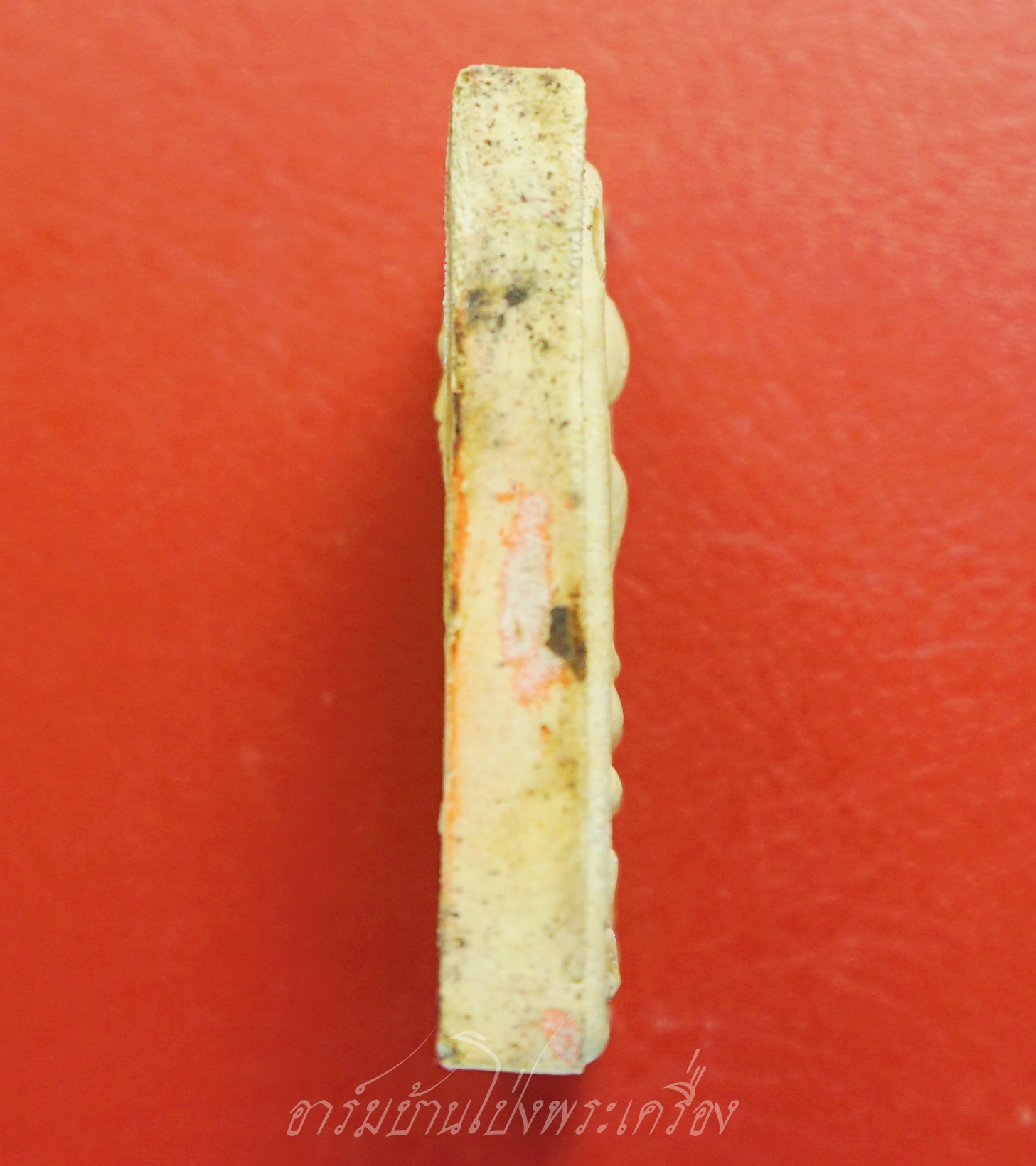 หลวงปู่แผ้ว ปวโร วัดรางหมัน สมเด็จ เนื้อผงพุทธคุณ รุ่นเสาร์ห้า(องค์ที่1)