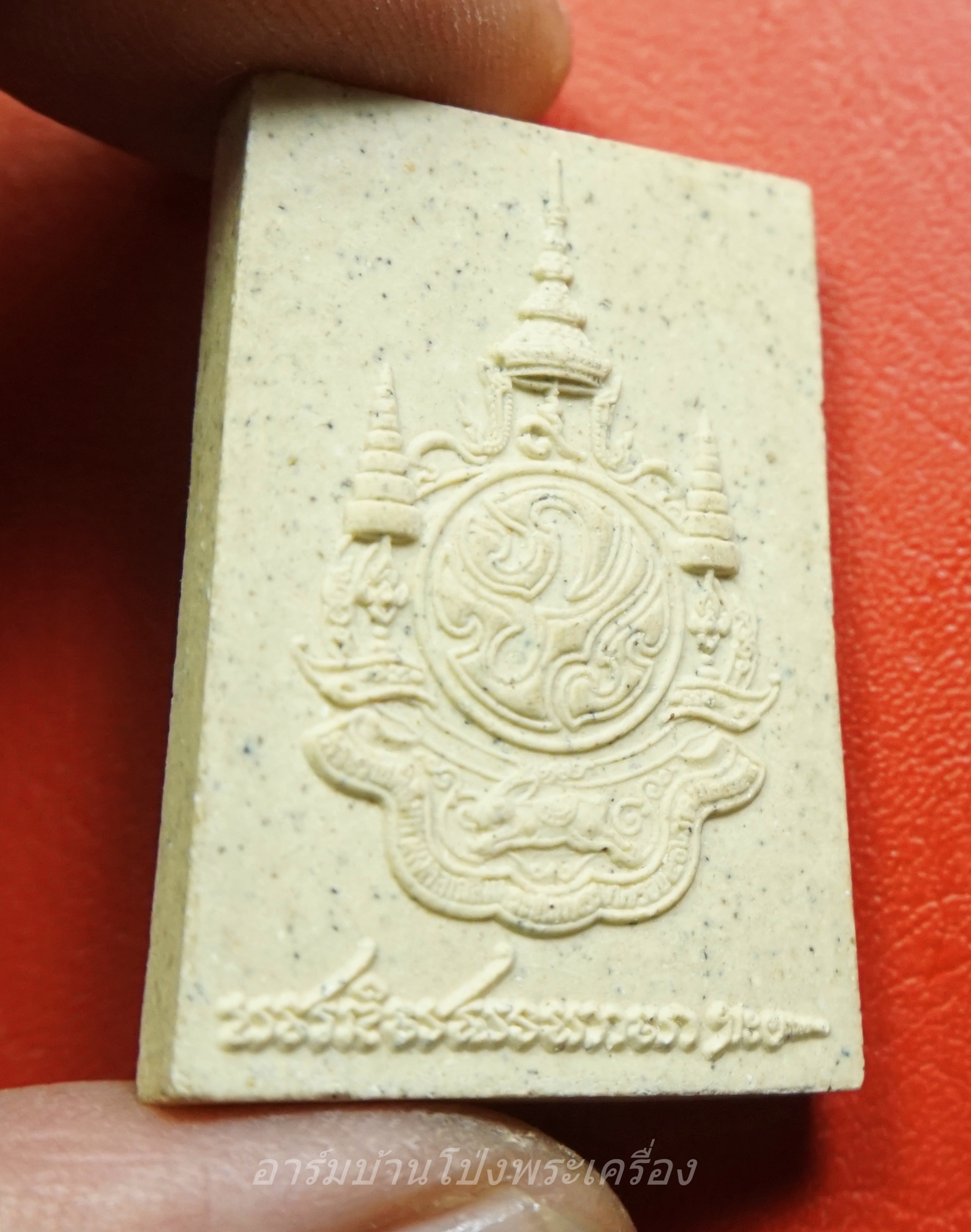 พระพุทธชินสีห์ หลัง ภปร. วัดบวรนิเวศวิหาร ที่ระลึกเฉลิมพระชนมพรรษา ๗ รอบ(องค์ที่1)