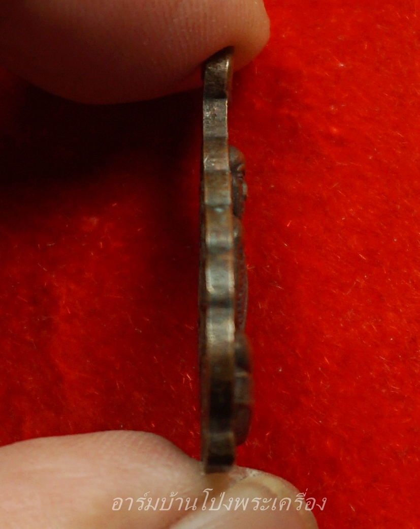 หลวงพ่อเชย วัดเกาะลอยอุดมเอกธาราม(แควอ้อม) เหรียญใบโพธิ์ ปี๒๕๑๖ เนื้อทองแดง(องค์ที่1)