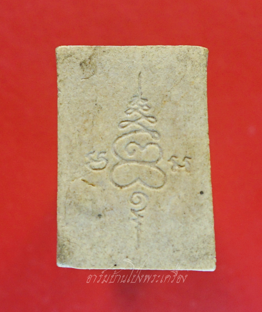 พระครูสุจิต ธรรมคุณ อาจารย์ทอง วัดหนองปลาหมอ พระพุทธชินราช เนื้อผงพุทธคุณ(องค์ที่2)