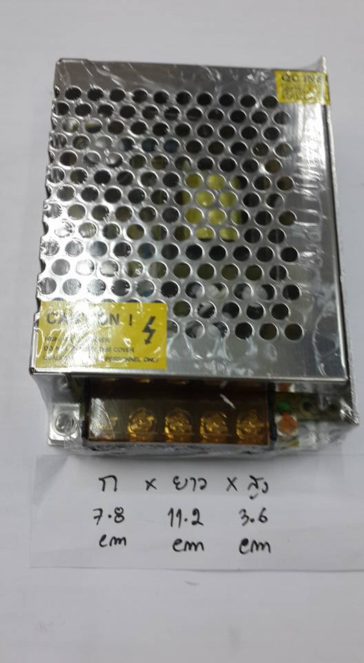 SWITCHINGสวิทชิ่งเพาว์เวอร์ซัพพลาย12VDC5AMP