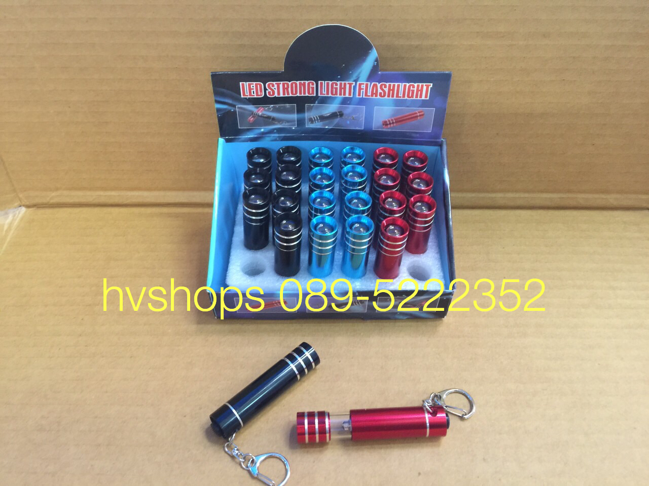 ไฟฉายตำรวจ LED พวงกุญแจ