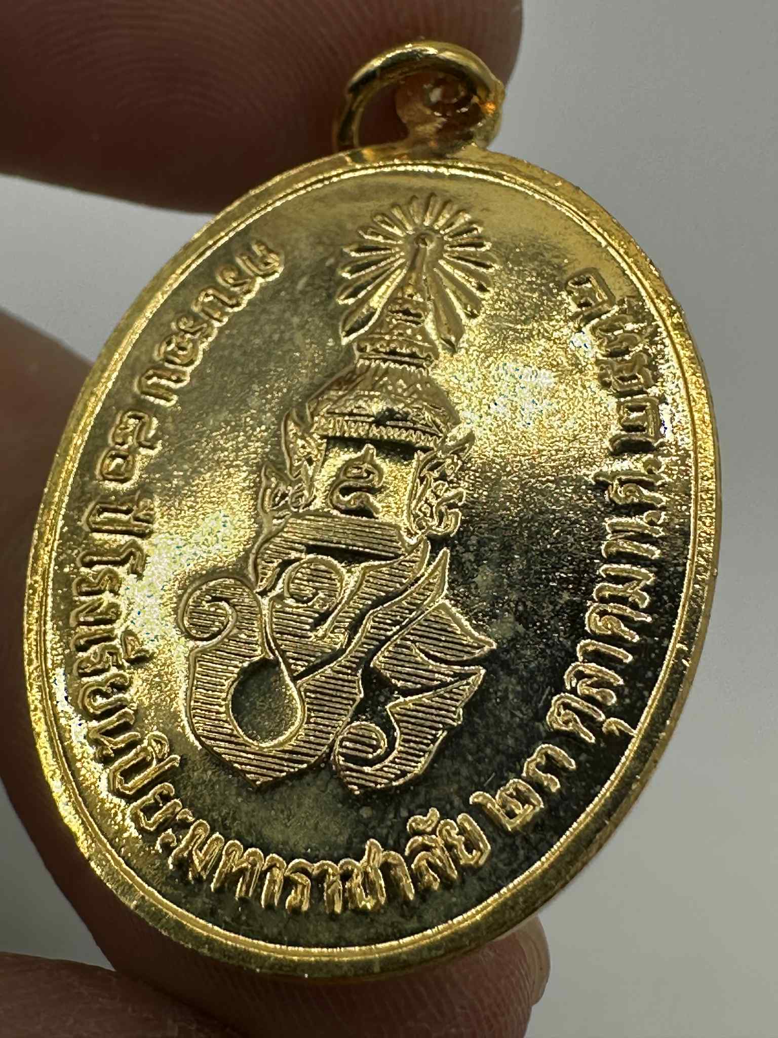 24.เหรียญกะไหล่ทอง เสด็จพ่อ ร.5 ครบรอบ 80 ปี โรงเรียนปิยะมหาราชาลัย ปี 2532