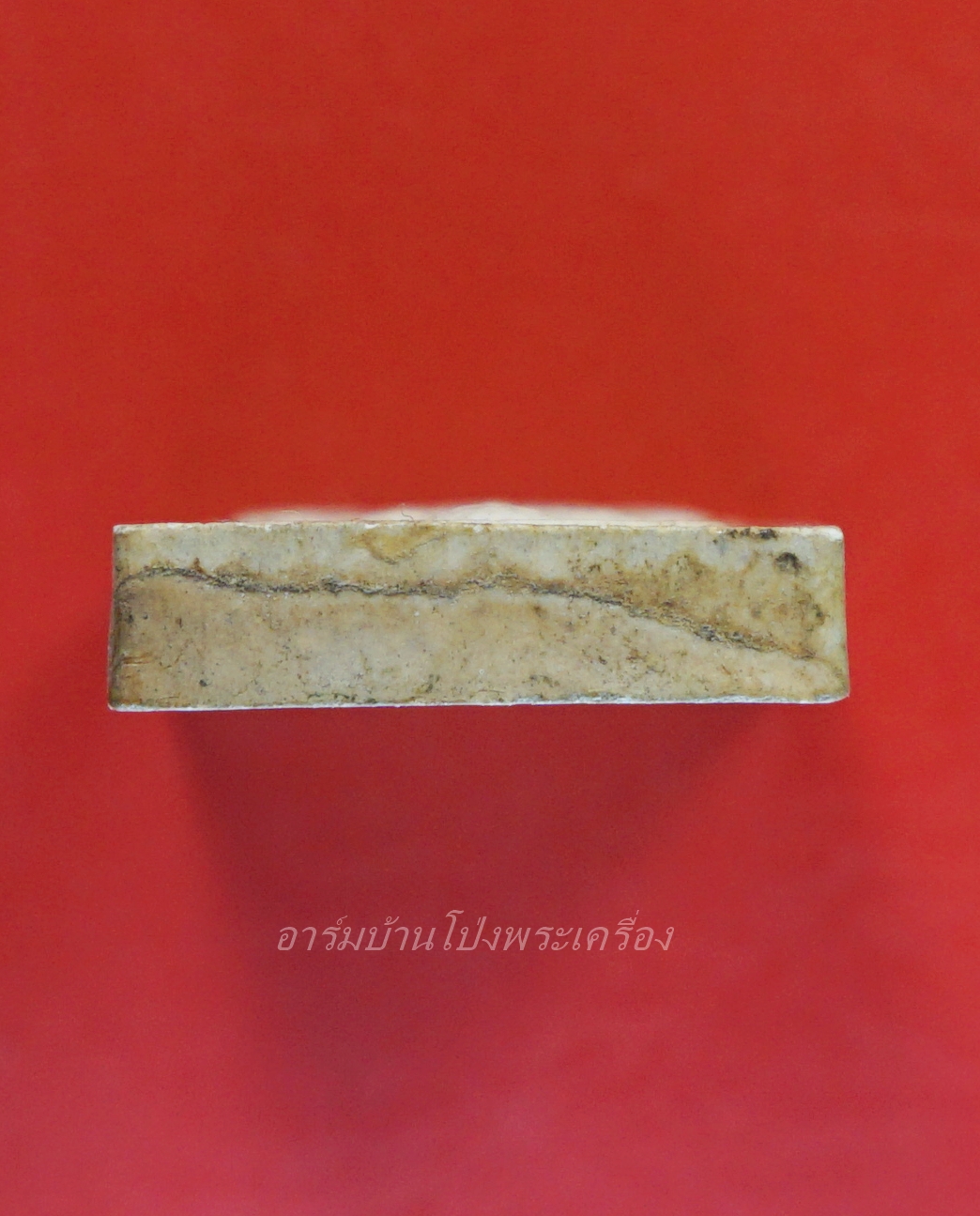 หลวงพ่อคูณ วัดบ้านไร่ รุ่นคุณพระ เทพประทานพร ปี๒๕๓๖ เนื้อผง ฝังตะกรุดเงิน(องค์ที่4)