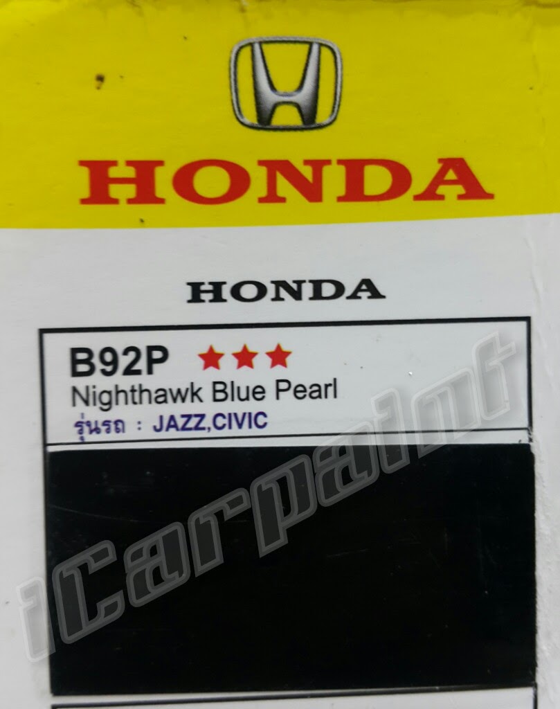 สีสเปรย์พ่นรถยนต์ สีดำ Honda B92P