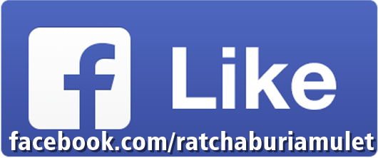 facebook.com/ratchaburiamulet/
