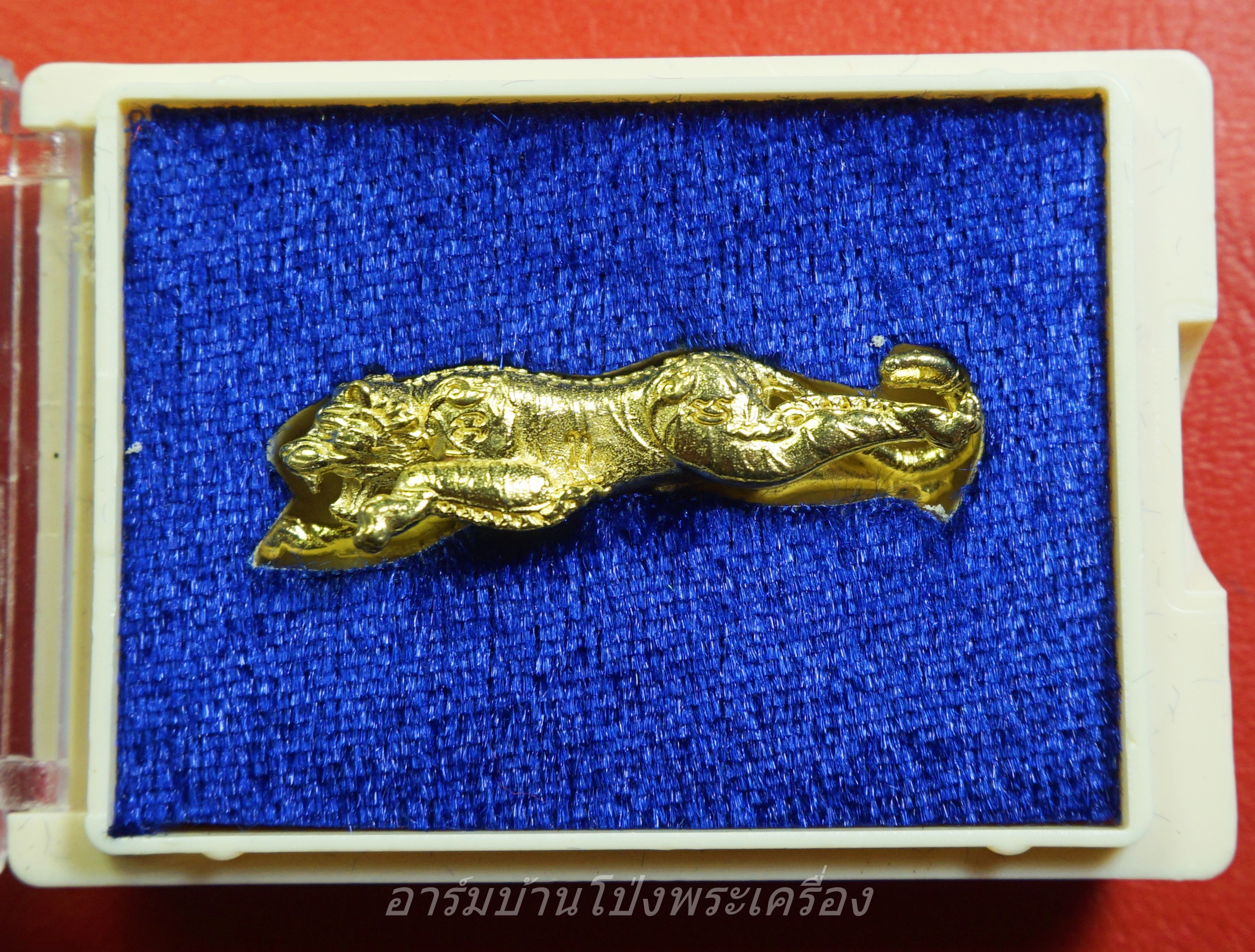 หลวงพ่อหวล วัดชาวเหนือ เสือ รุ่น ชนะจน ปี๒๕๖๐ เนื้อฝาบาตร(องค์ที่3)