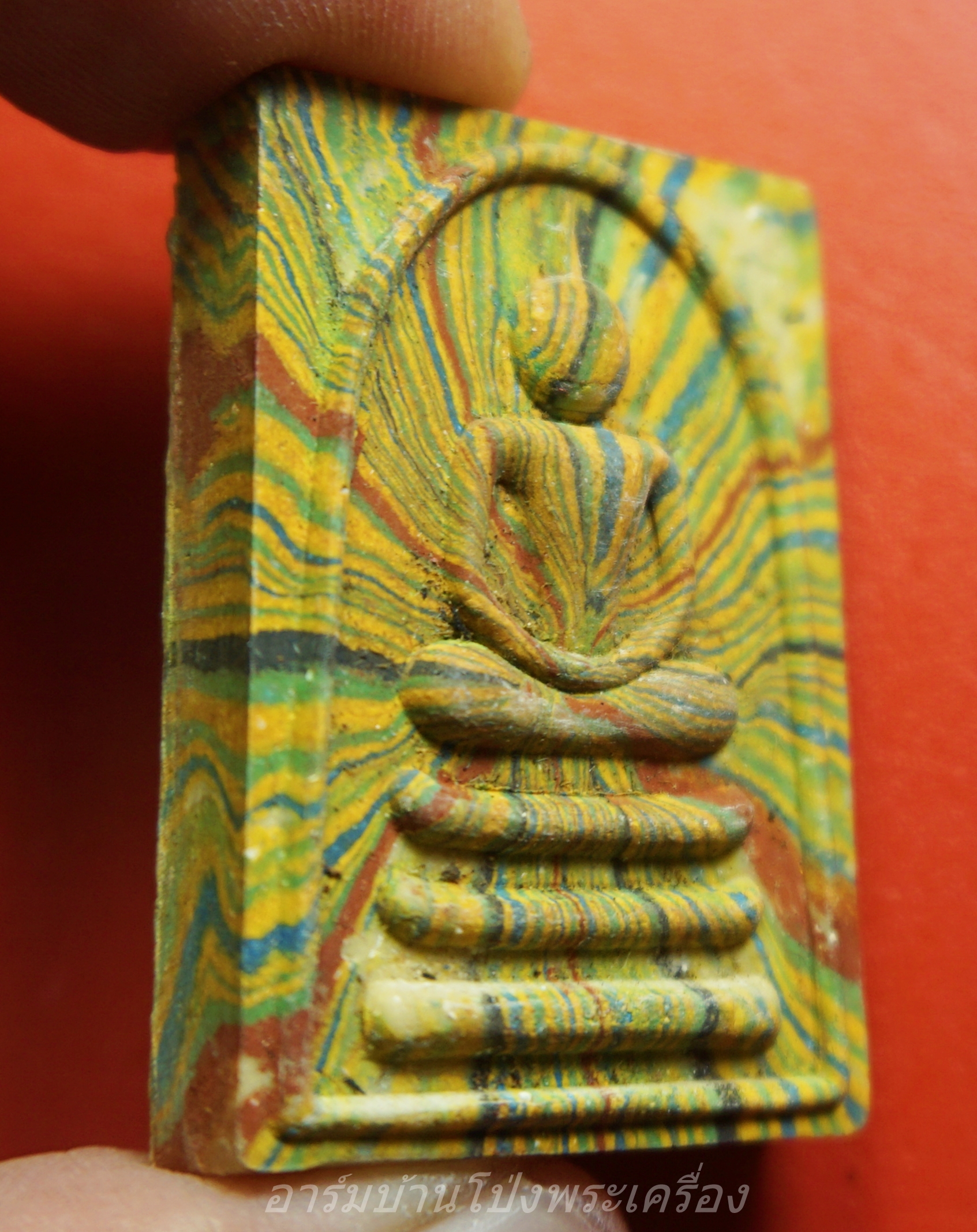 สมเด็จสายรุ้ง วัดหนองปลาดุก หลวงพ่อบุญส่ง อ.ท่าวุ่ง จ.ลพบุรี(องค์ที่1)