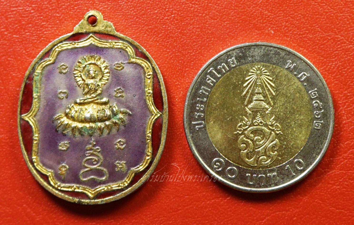 พระร่วง อนุสรณ์สร้างเสนาสนะ วัดลาดบัวขาว จ.กรุงเทพ ปี๒๕๑๗ หลวงปู่โต๊ะ ปลุกเสก เนื้อกะไหล่ทองลงยา(องค์ที่1)