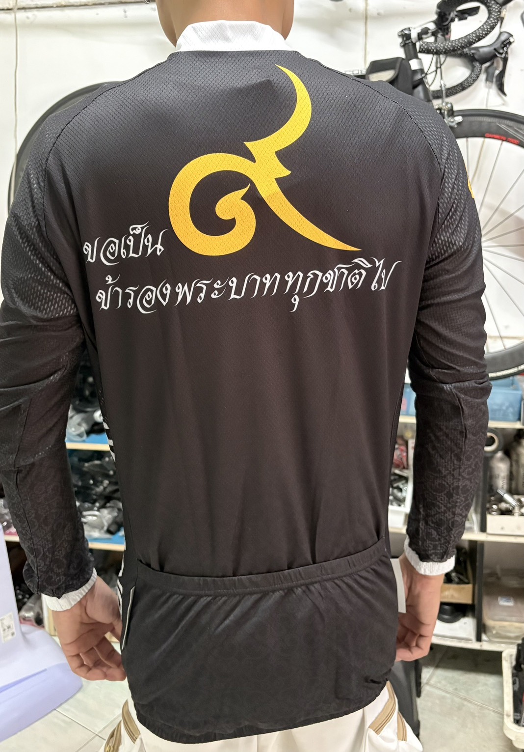 เสื้อปั่นจักรยานแขนยาว Size XL