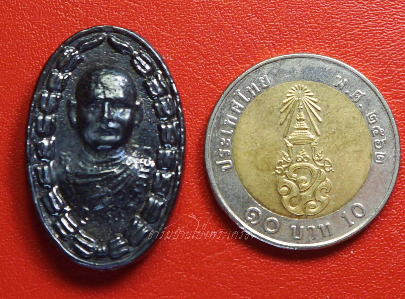 พระครูญาณรัตนเสรี หลวงพ่อริ้ว วัดหัวโป่ง เนื้อเมฆพัตร พิมพ์ใหญ่(องค์ที่1)