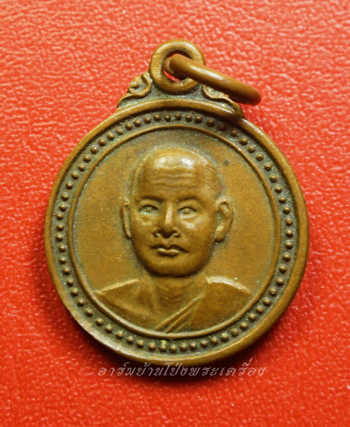 พระครูญาณรัตนเสวี หลวงพ่อริ้ว วัดหัวโป่ง พิมพ์เล็ก เนื้อทองแดง(องค์ที่1)