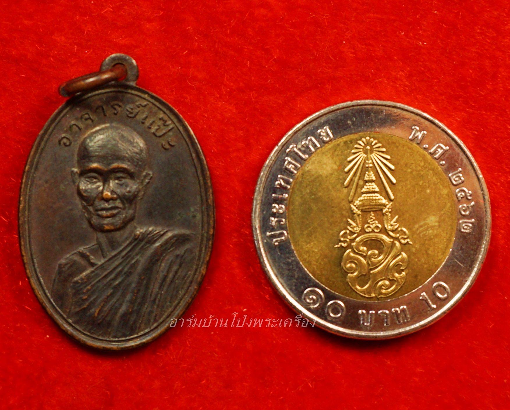 อาจารย์แป๊ะ วัดคงคาราม รุ่นแรก ปี๒๕๑๖ เนื้อทองแดงรมดำ(องค์ที่1)